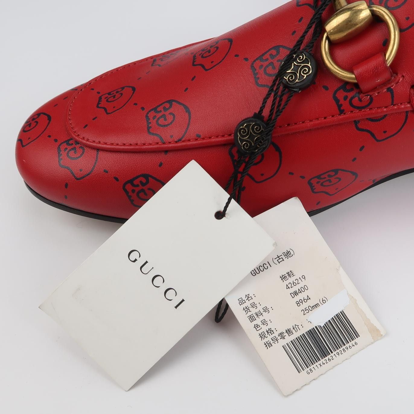 Gucci Gucci Ghost Print Horsebit Slippers Size 40 Size US 7 / EU 40 - 7 Thumbnail