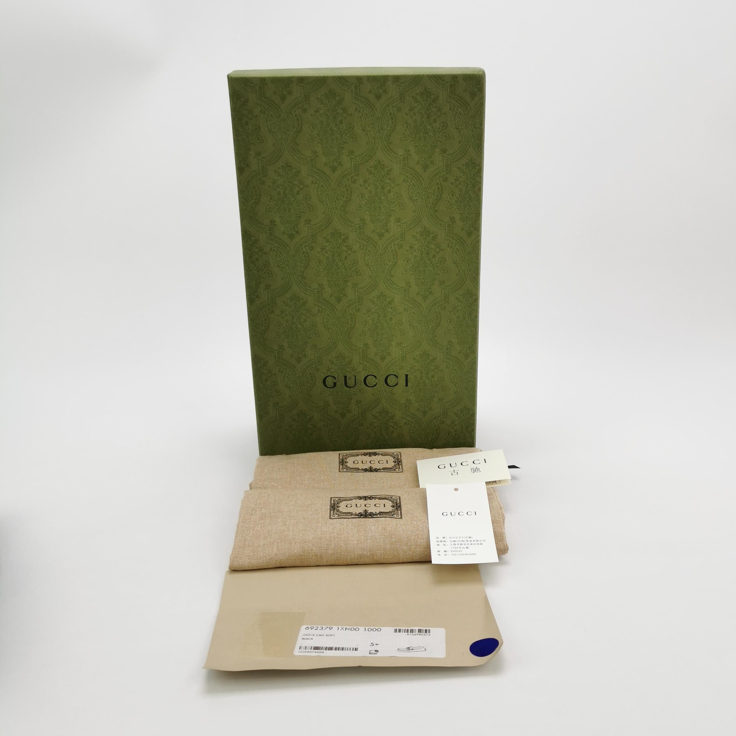 Gucci Gucci Interlocking G Leather Drivers Size 39.5 Size US 6 / EU 39 - 7 Thumbnail