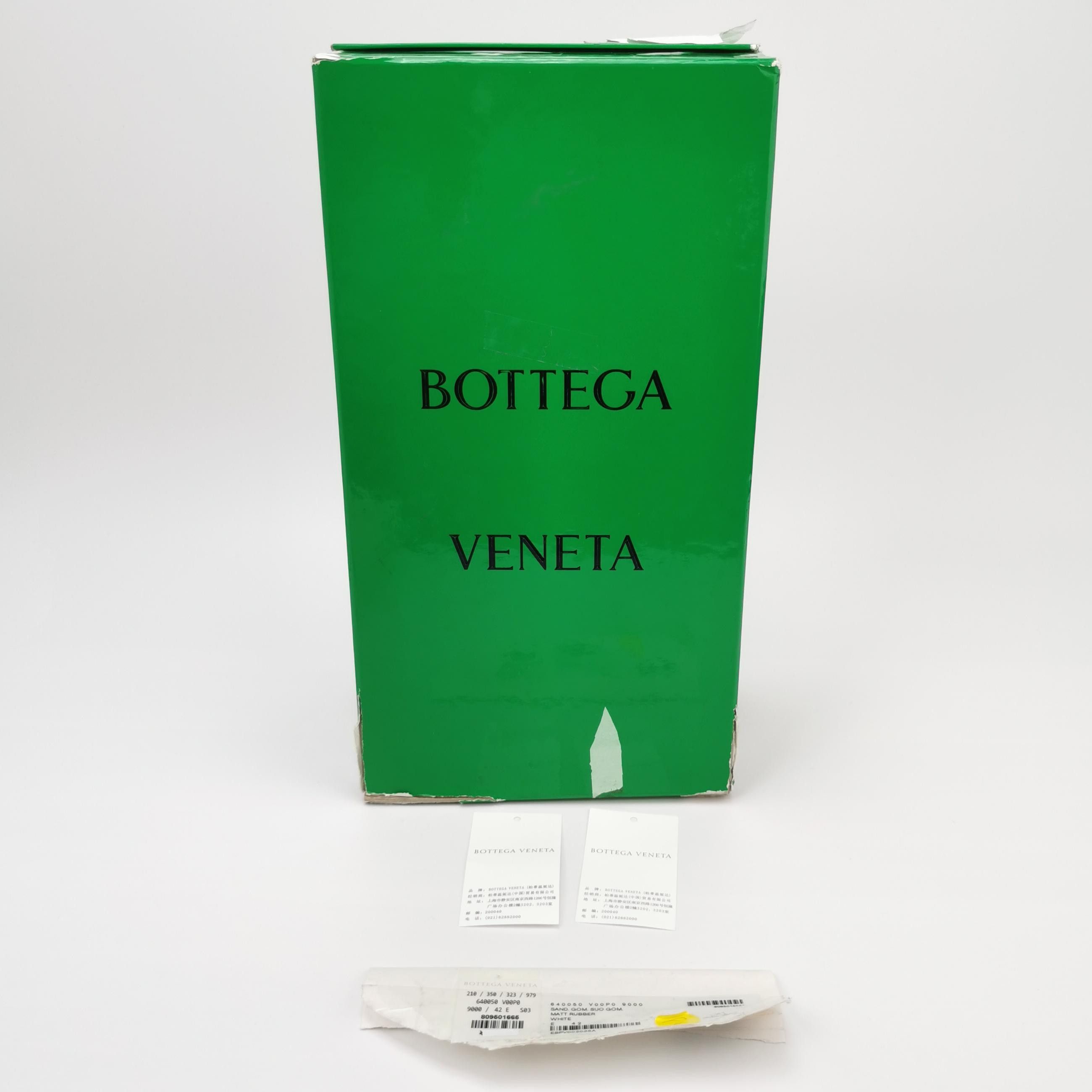 Bottega Veneta Bottega Veneta Quilted Rubber Slides 42 Size US 9 / EU 42 - 7 Thumbnail