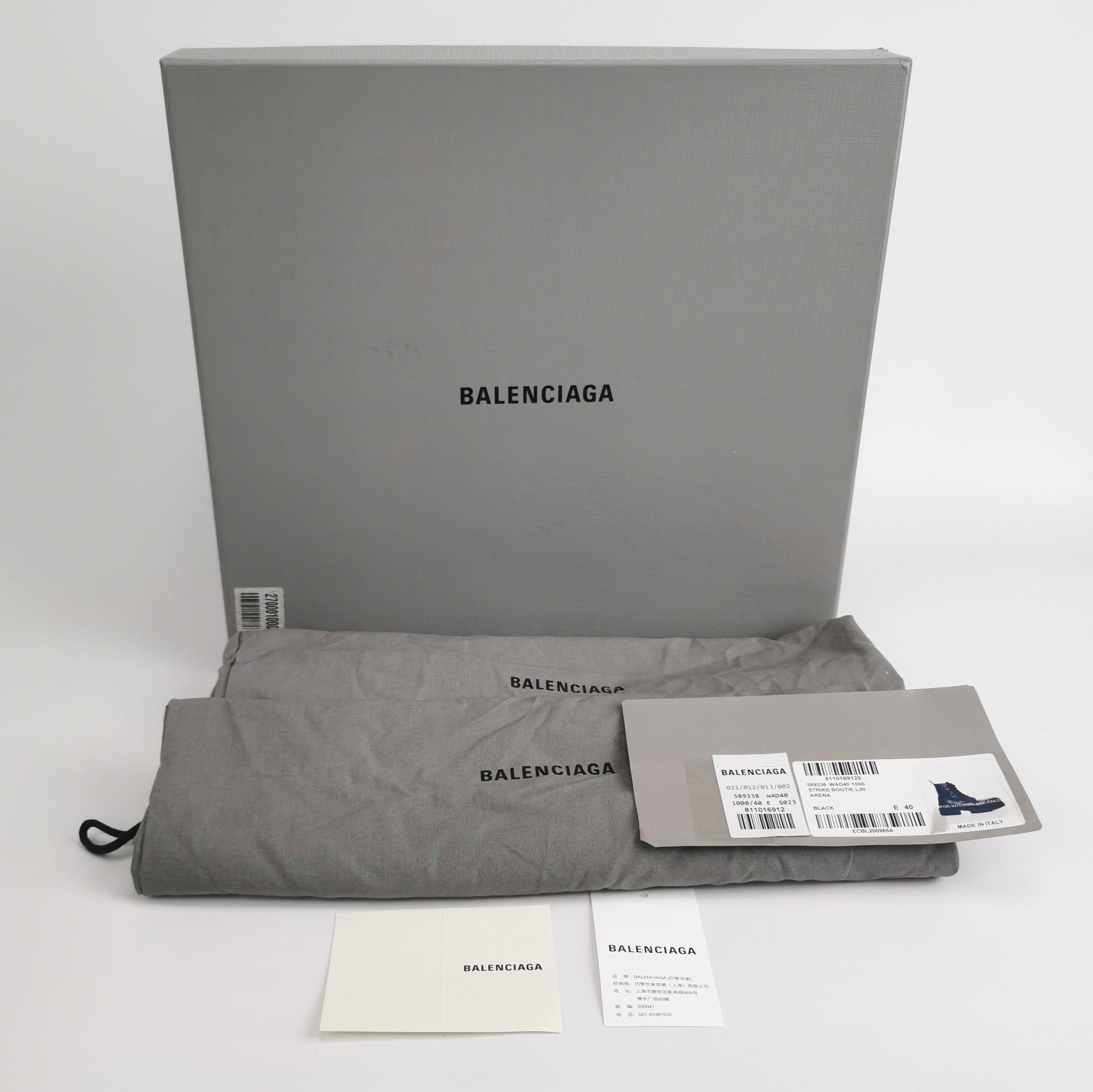 Balenciaga Balenciaga Strike Calfskin Leather Boots 40 Size US 7 / EU 40 - 7 Thumbnail