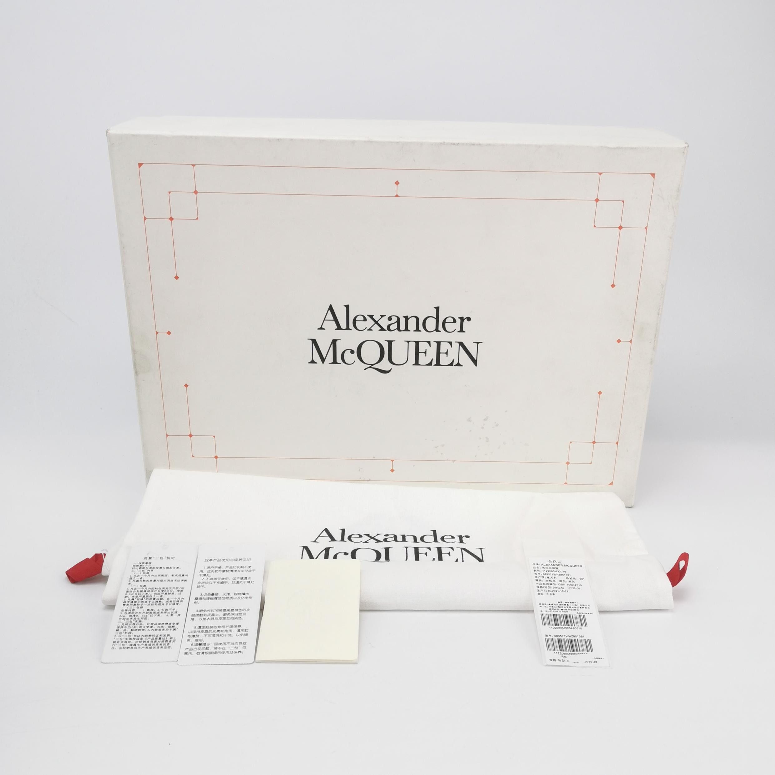 Alexander McQueen Alexander McQueen Wander Chunky Leather Loafers EU 39 Size US 6 / EU 39 - 7 Thumbnail