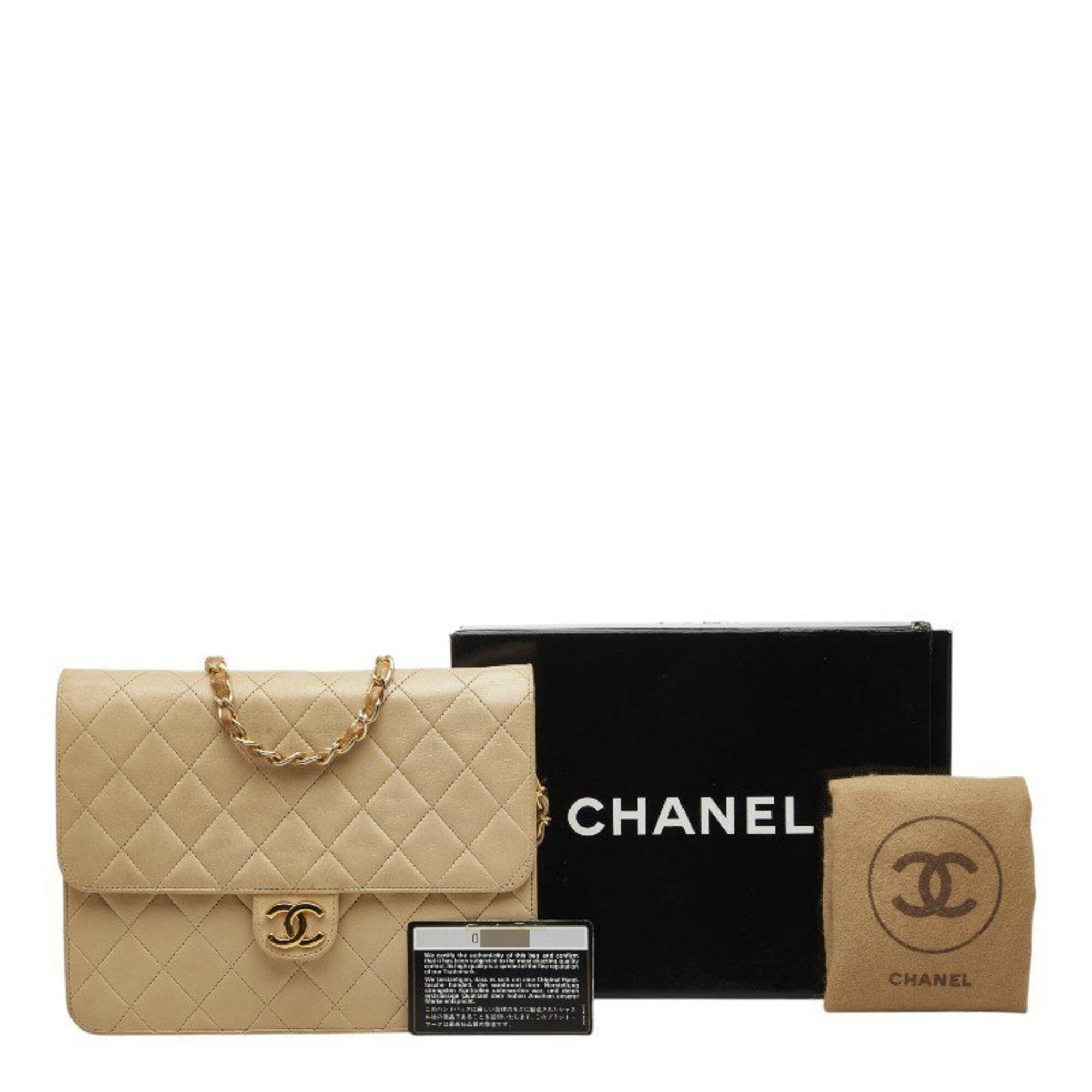 Chanel Chanel Coco Mark Matelassé Chain Shoulder Bag, Beige Leather, Women's CHANEL Size ONE SIZE - 14 Thumbnail