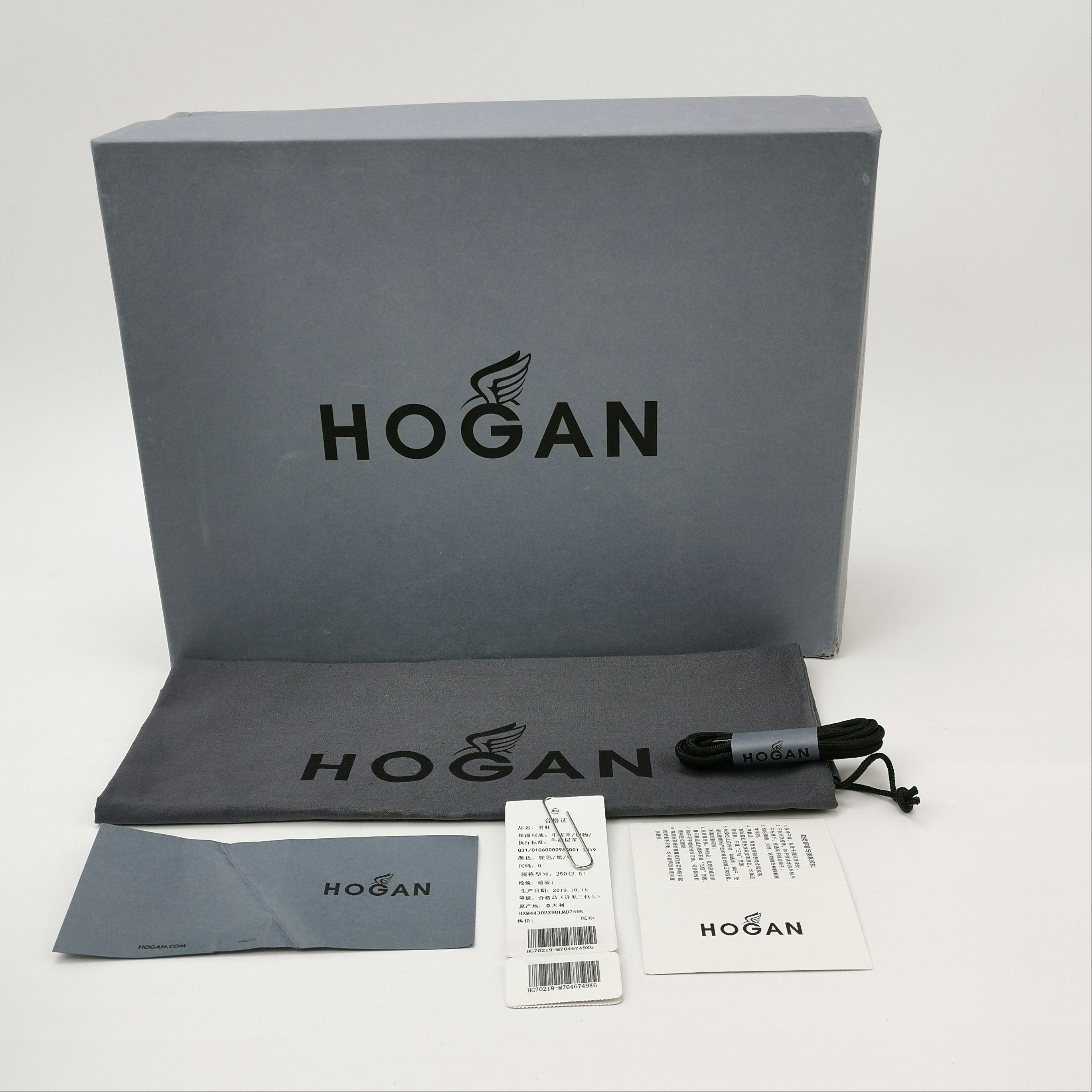 Hogan Hogan Paneled Nubuck Sneakers EU 40 Size US 7 / EU 40 - 7 Thumbnail