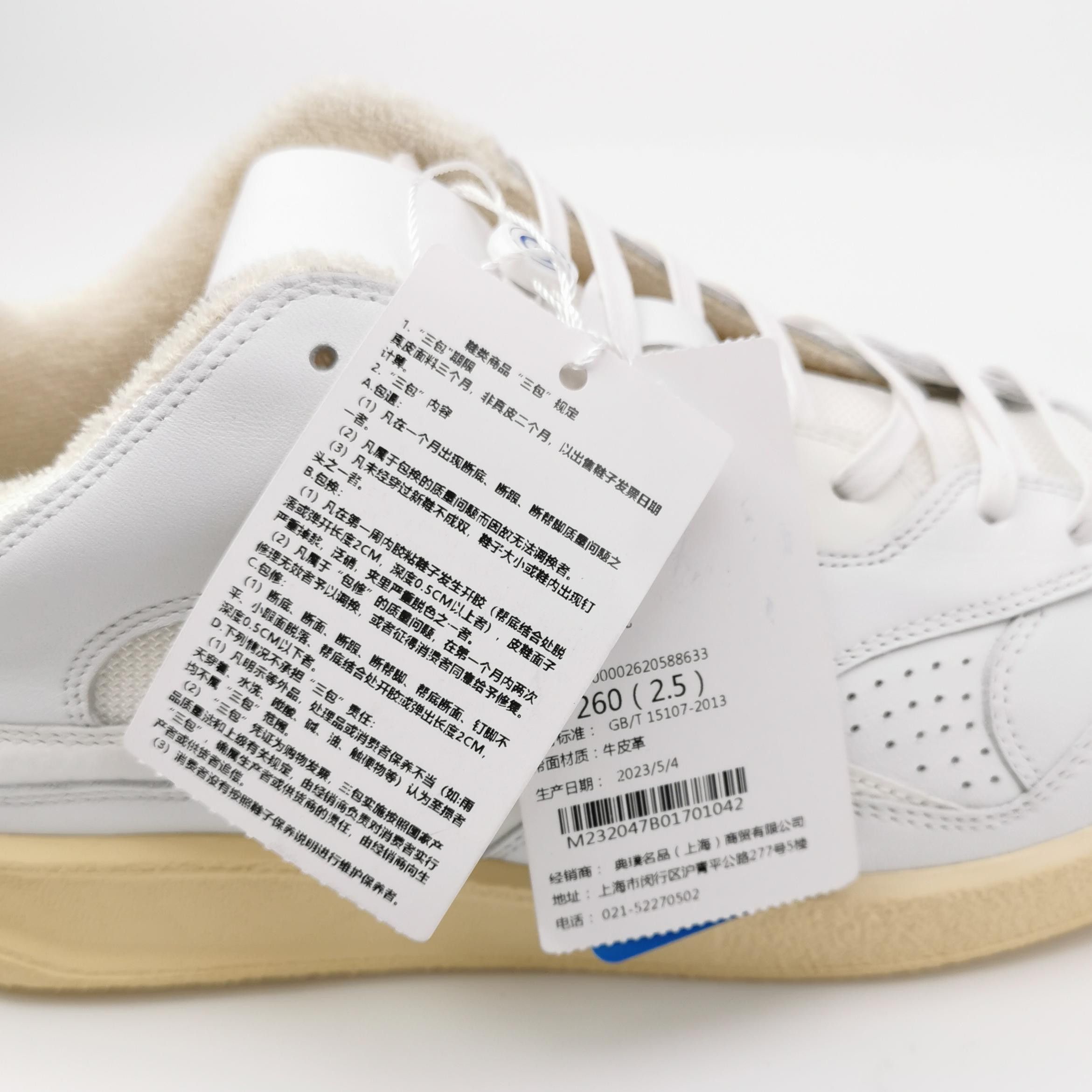Jil Sander Jil Sander Leather Low-Top Sneakers 42 Size US 9 / EU 42 - 10 Thumbnail