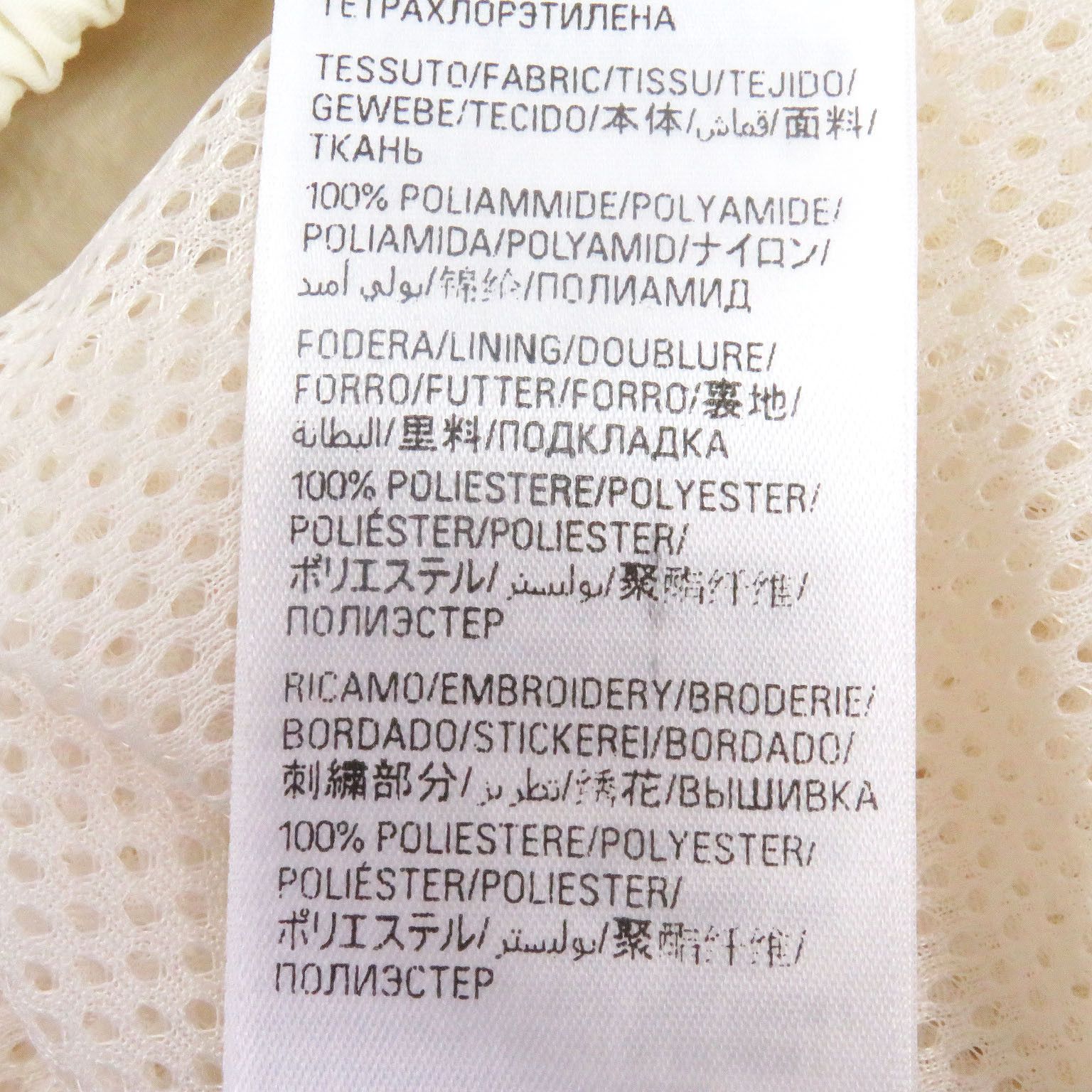 Balenciaga Balenciaga Balenciaga Nylon Sports Jacket Textile Outerwear DUTY FREE for USA Size ONE SIZE - 10 Thumbnail