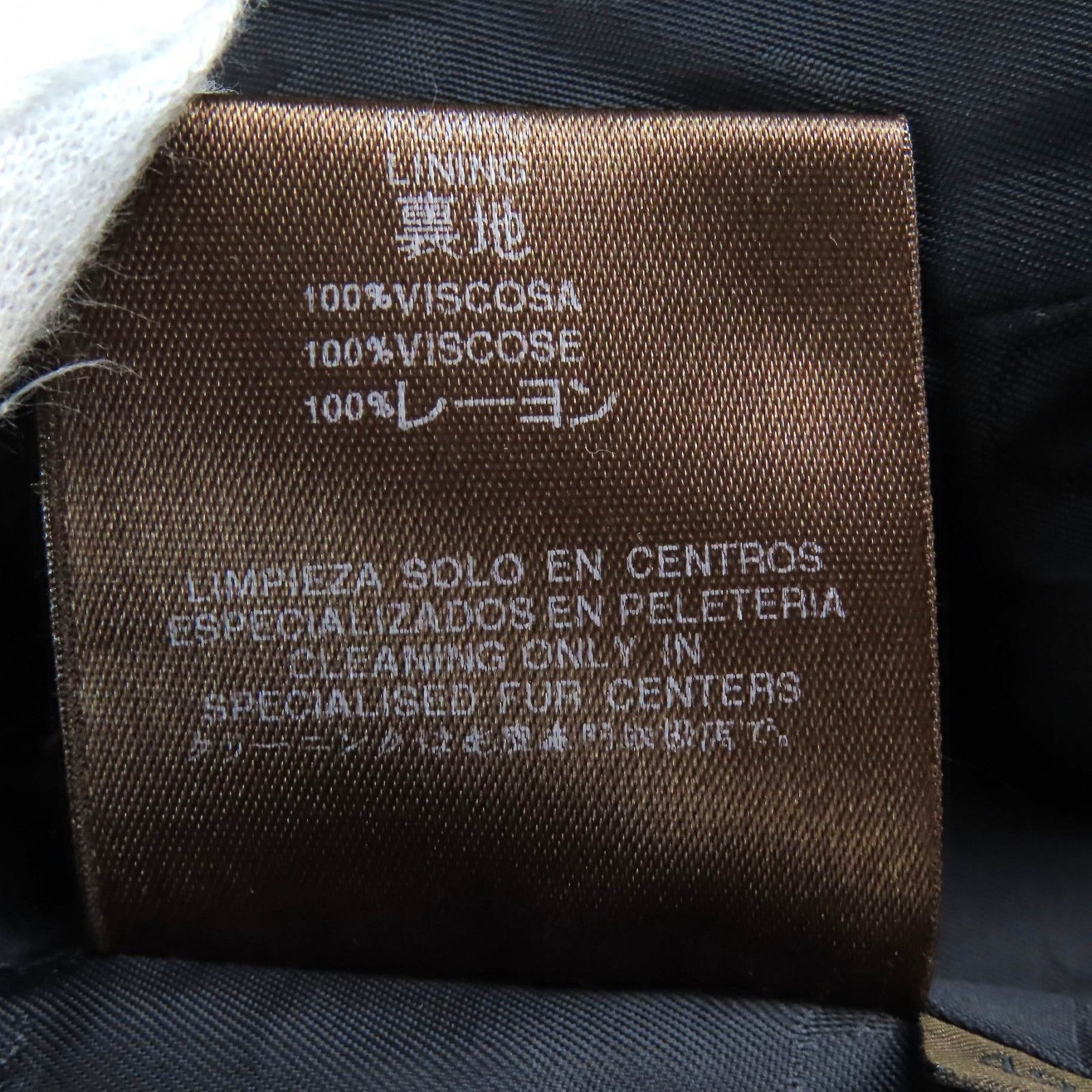Loewe Loewe Loewe Lamb Leather Coat Leather Outerwear DUTY FREE for USA Size ONE SIZE - 13 Thumbnail