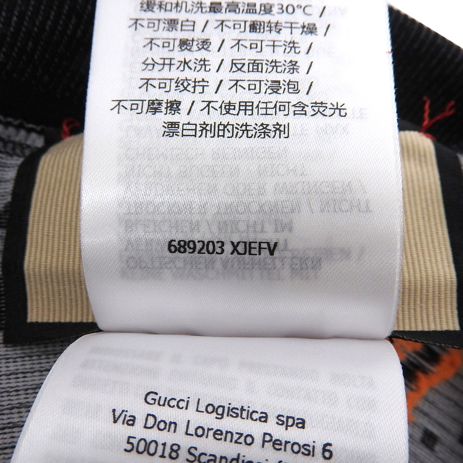 Gucci Gucci Gucci Nylon Pants Textile Bottoms DUTY FREE for USA Size ONE SIZE - 7 Thumbnail