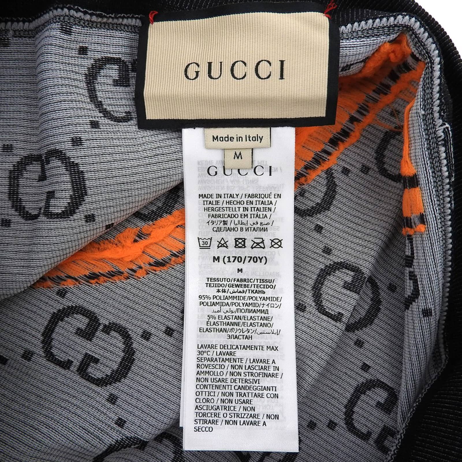 Gucci Gucci Gucci Nylon Pants Textile Bottoms DUTY FREE for USA Size ONE SIZE - 5 Thumbnail