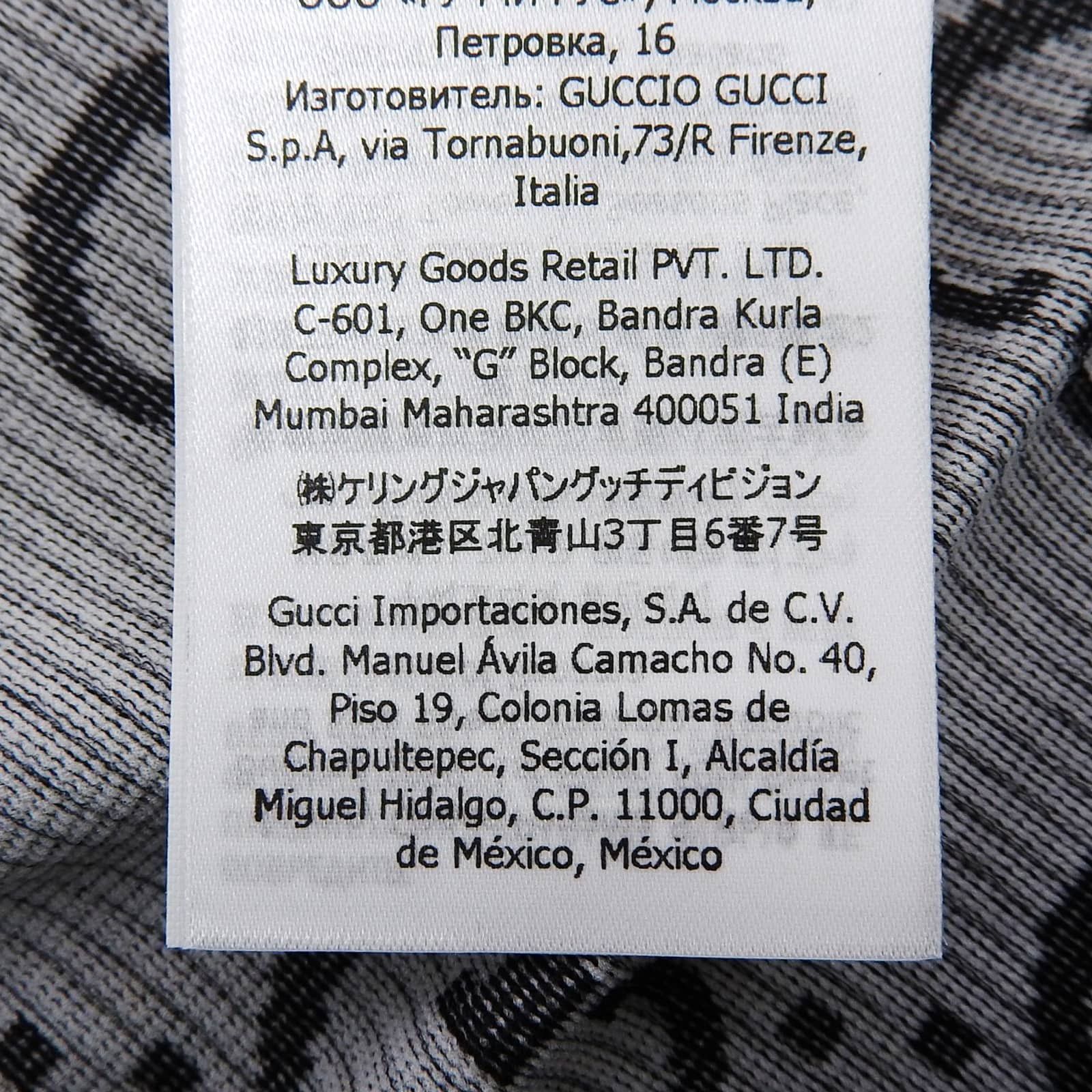 Gucci Gucci Gucci Nylon Pants Textile Bottoms DUTY FREE for USA Size ONE SIZE - 6 Thumbnail