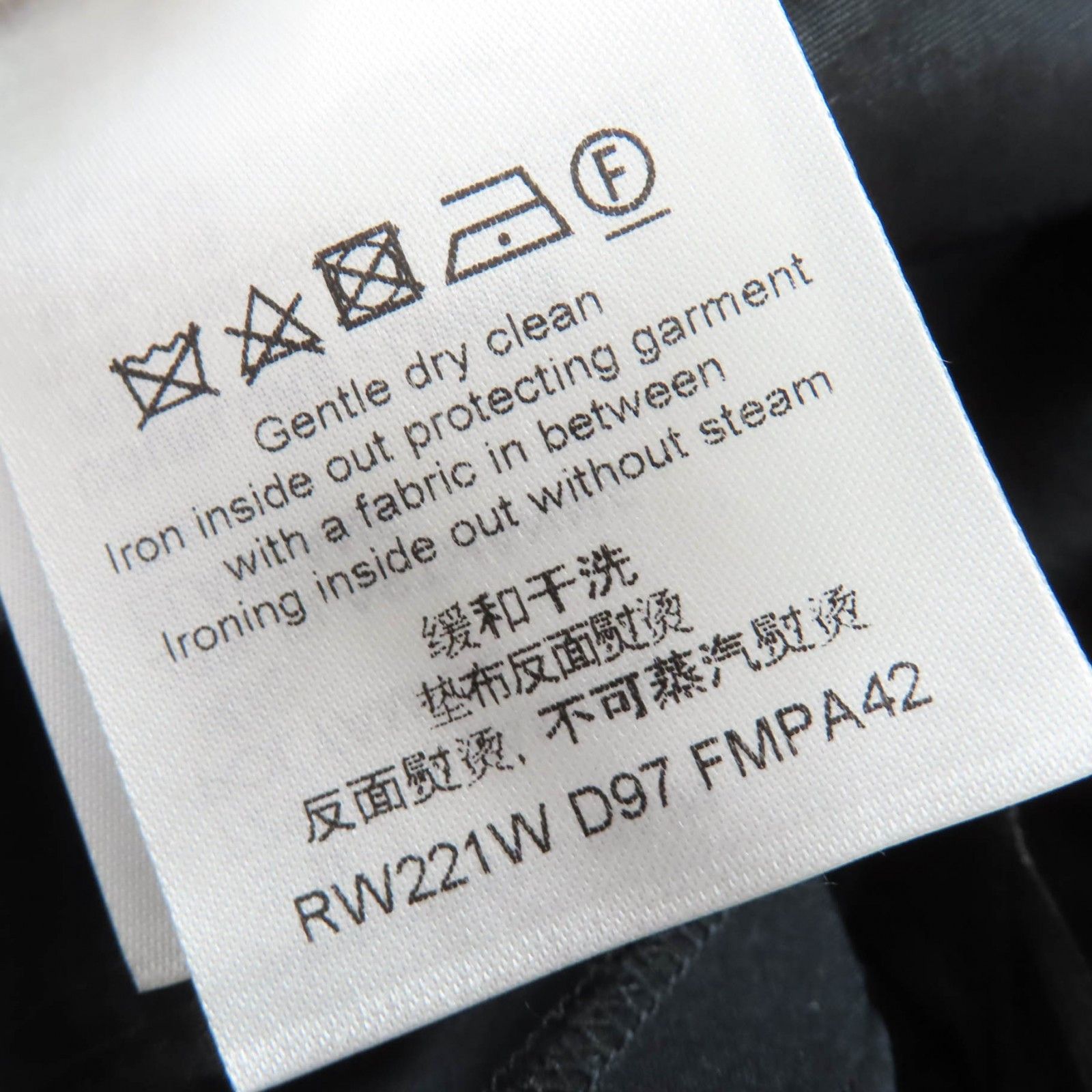 Louis Vuitton Louis Vuitton Louis Vuitton Monogram Nylon Pants Textile Pants DUTY FREE for USA Size ONE SIZE - 10 Thumbnail