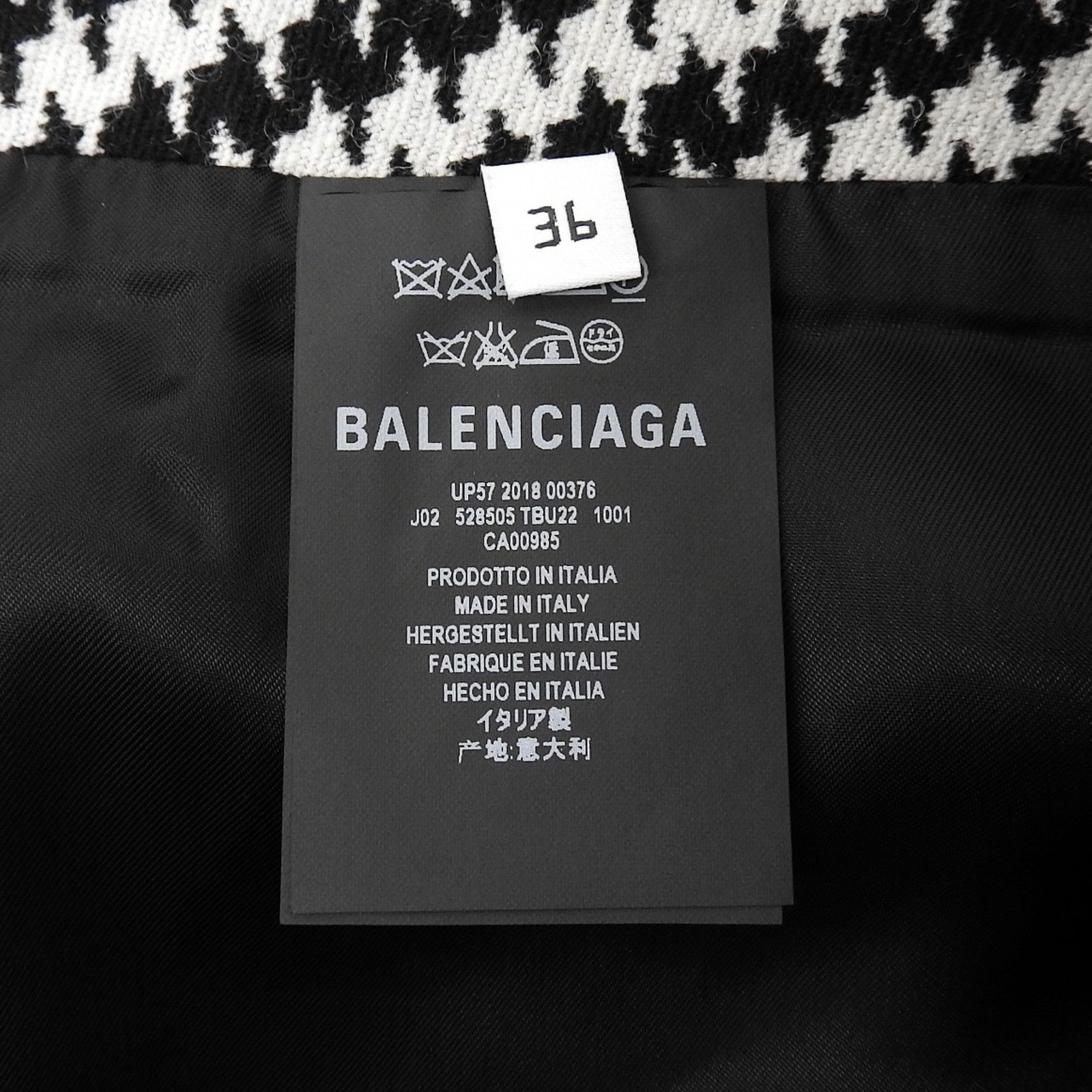 Balenciaga Balenciaga Balenciaga Wool Tight Skirt Textile Skirts 528505 DUTY FREE for USA Size ONE SIZE - 7 Thumbnail
