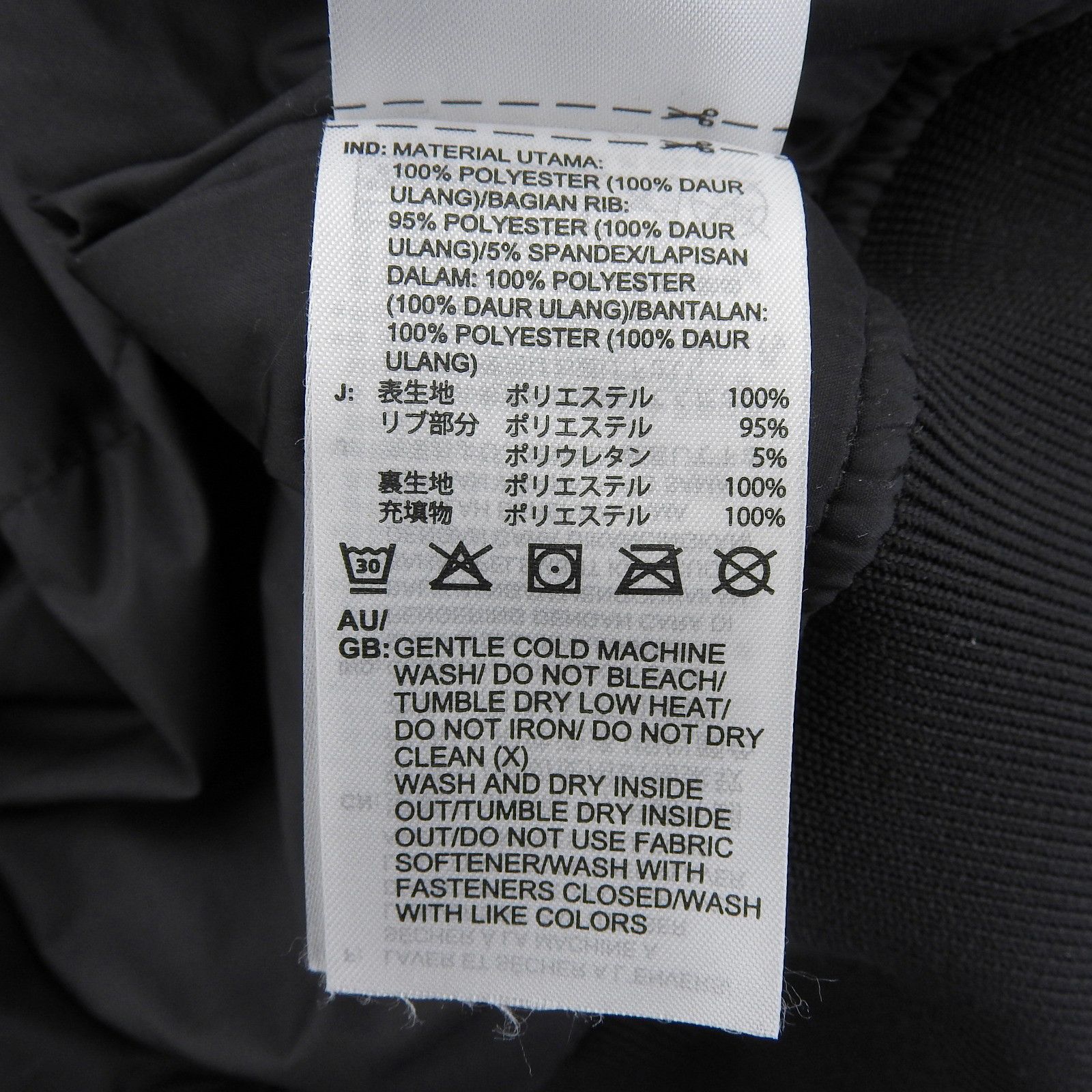 Stella McCartney Stella Mccartney adidas by Stella McCartney Polyester Bomber Jacket Plastic / Synthetic Outerwear IP1370 DUTY FREE for USA Size ONE SIZE - 7 Thumbnail