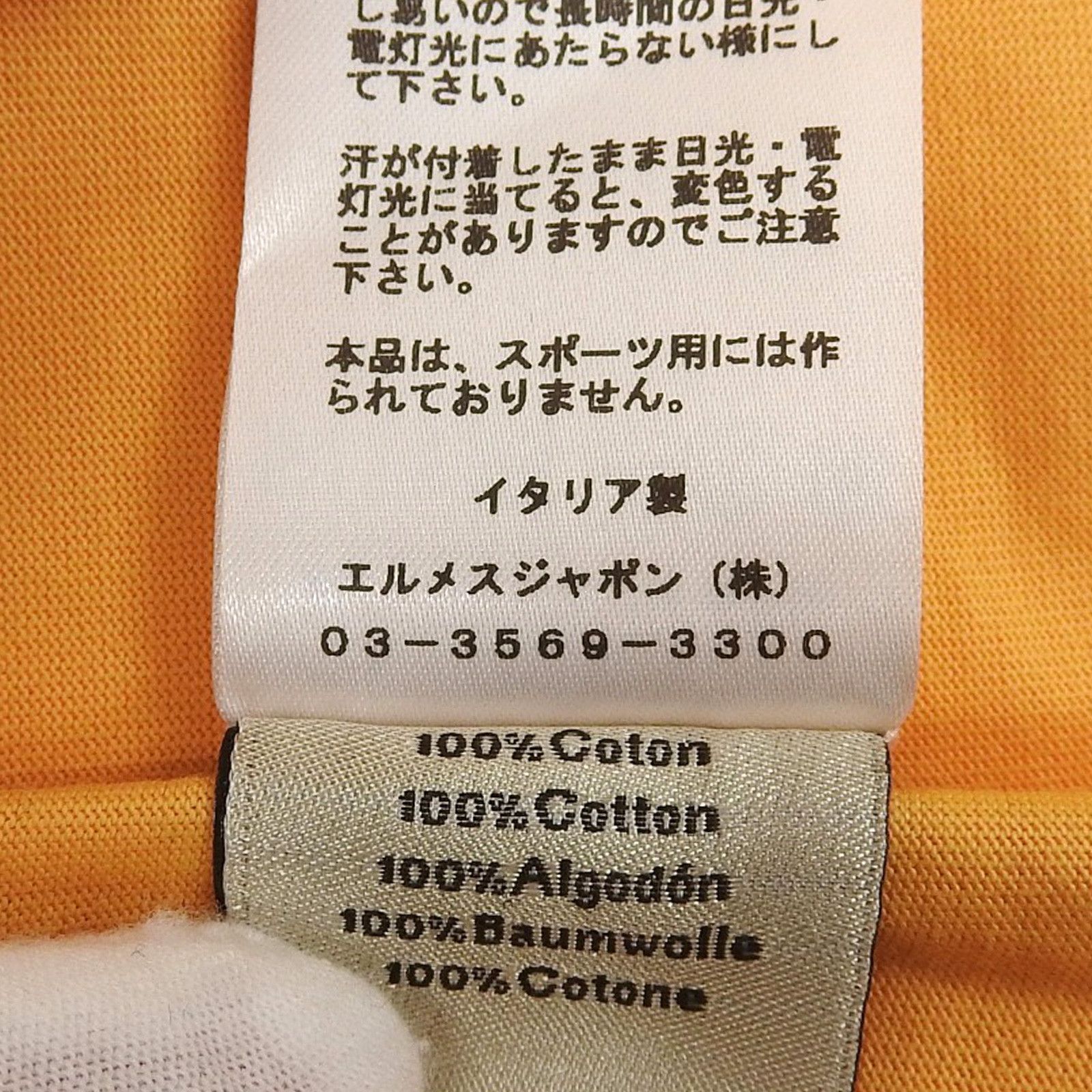 Hermes Hermes Hermes Cotton T shirt Textile T-Shirts DUTY FREE for USA Size ONE SIZE - 7 Thumbnail