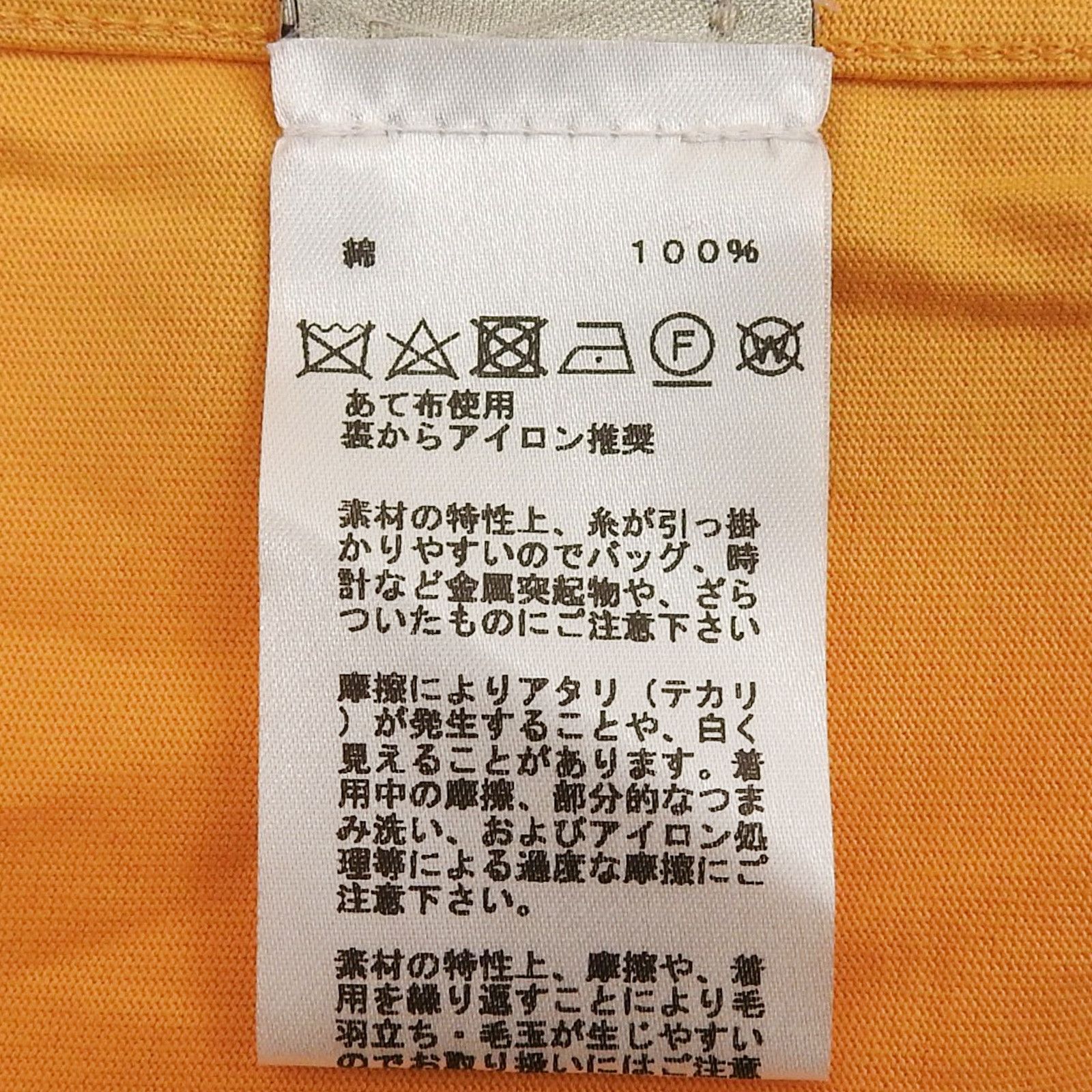 Hermes Hermes Hermes Cotton T shirt Textile T-Shirts DUTY FREE for USA Size ONE SIZE - 6 Thumbnail