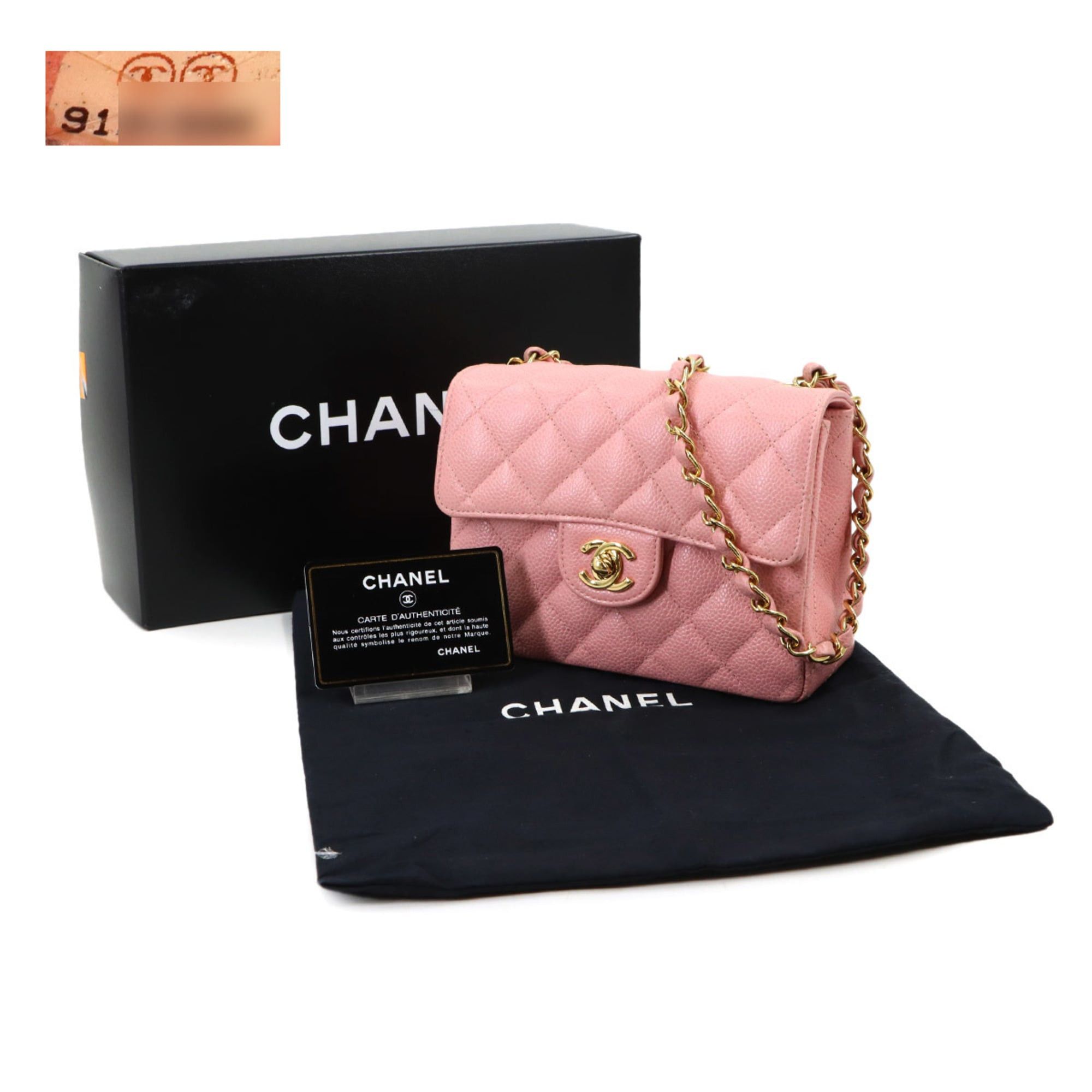 Chanel Chanel Mini Matelasse Chain Shoulder Handbag, Caviar Leather, Pink, A01115, Gold Hardware. Size ONE SIZE - 2 Thumbnail
