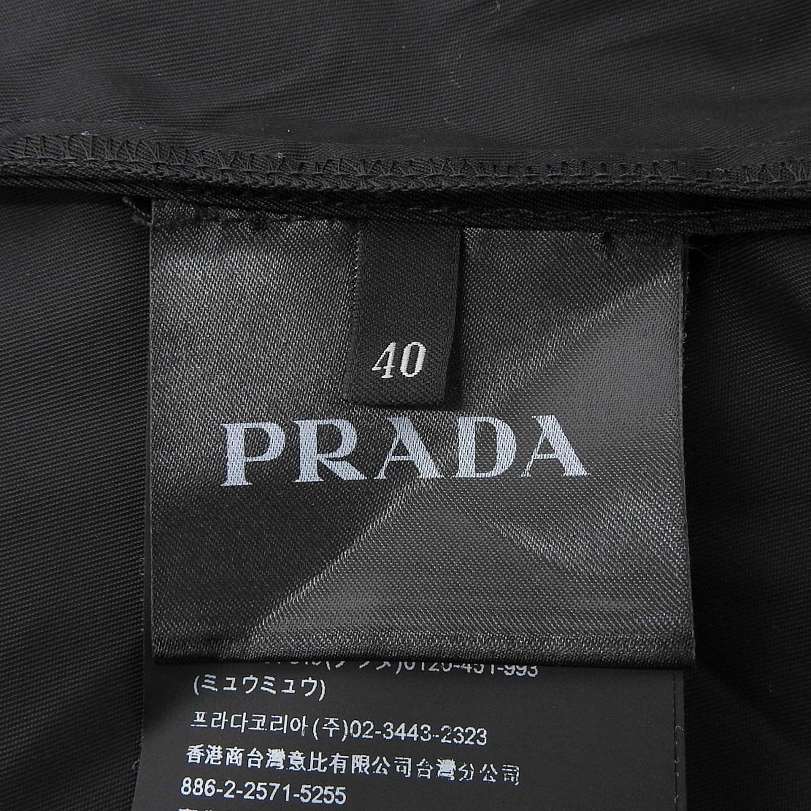 Prada Prada Prada Polyamide Jumpsuit Textile Dresses DUTY FREE for USA Size ONE SIZE - 6 Thumbnail