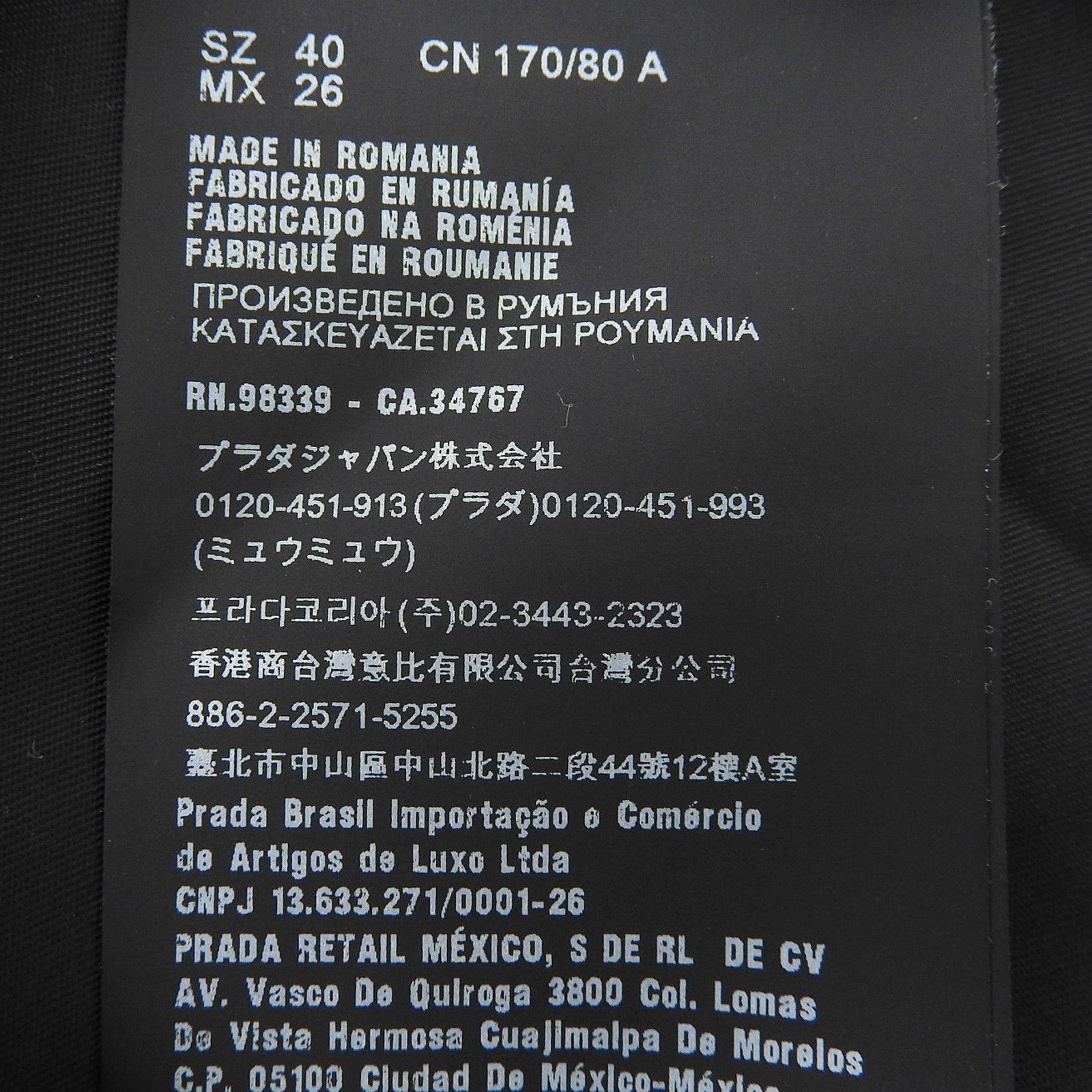 Prada Prada Prada Polyamide Jumpsuit Textile Dresses DUTY FREE for USA Size ONE SIZE - 9 Thumbnail