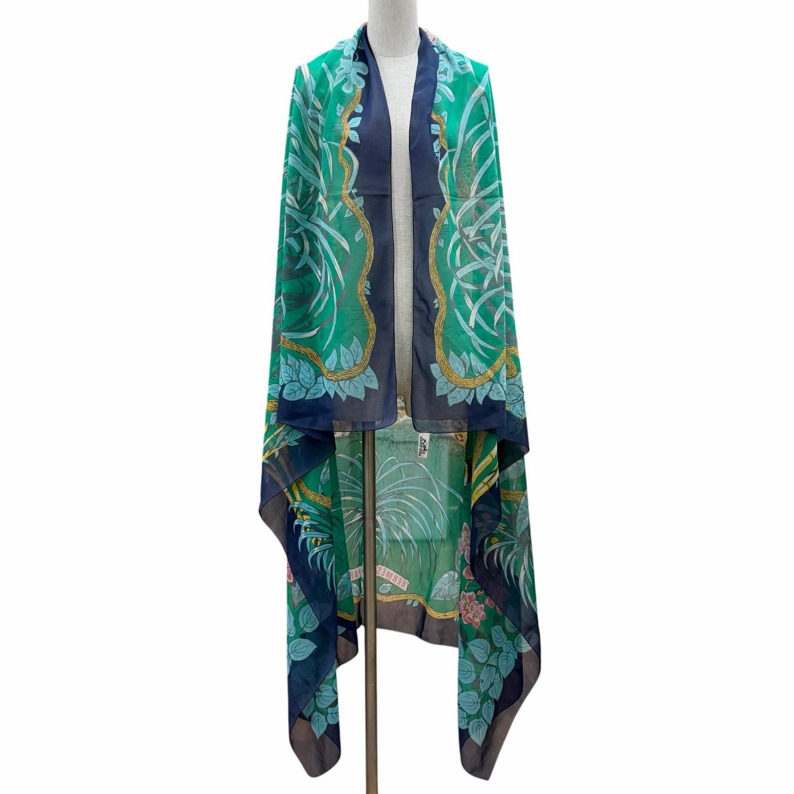 Hermes Hermes Hermes Jungle Love Cotton Stole Textile Scarf DUTY FREE for USA Size ONE SIZE - 2 Thumbnail