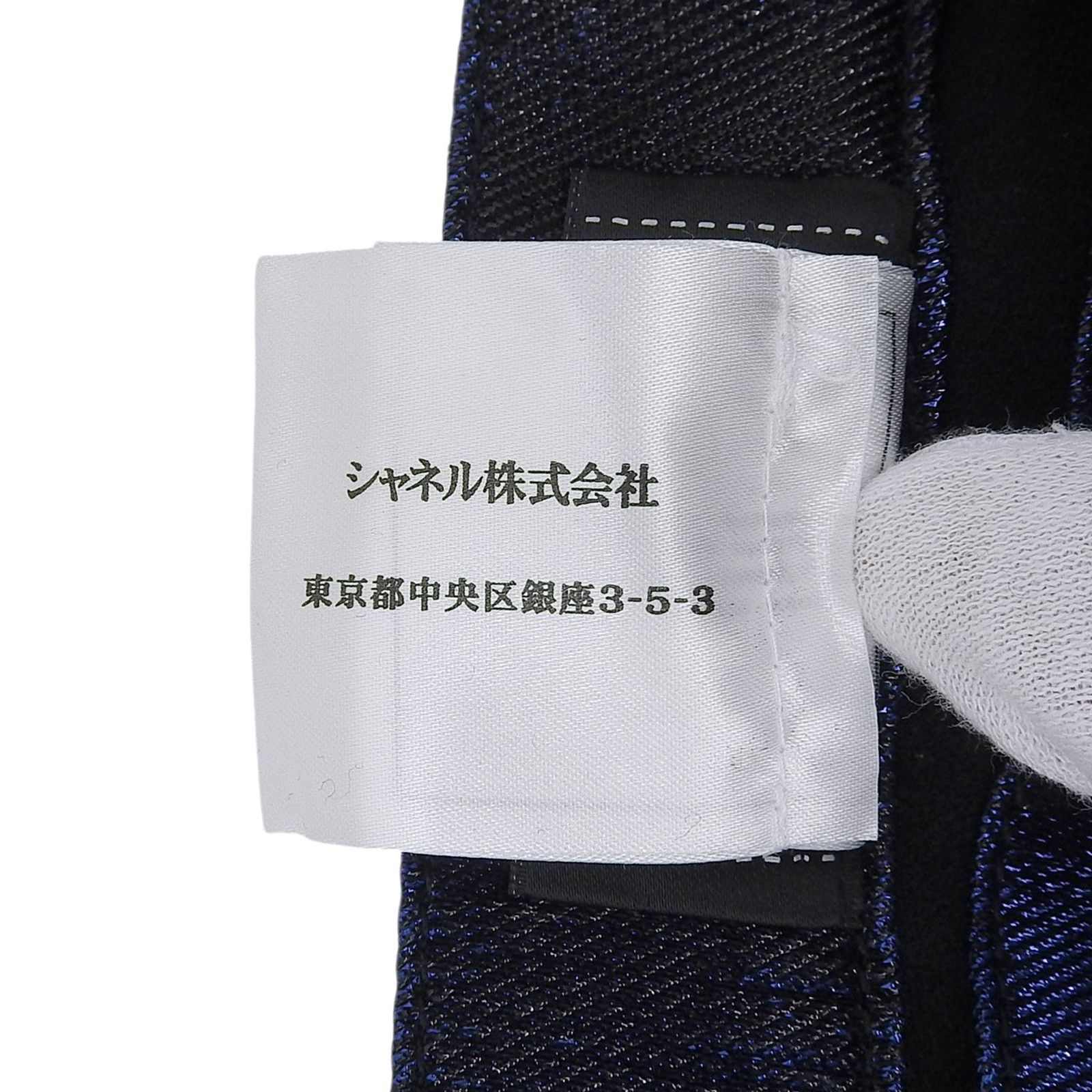 Chanel Chanel Chanel Cotton Trousers Textile Pants DUTY FREE for USA Size ONE SIZE - 8 Thumbnail