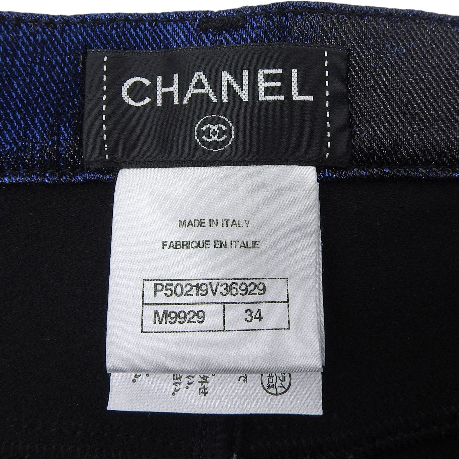 Chanel Chanel Chanel Cotton Trousers Textile Pants DUTY FREE for USA Size ONE SIZE - 6 Thumbnail