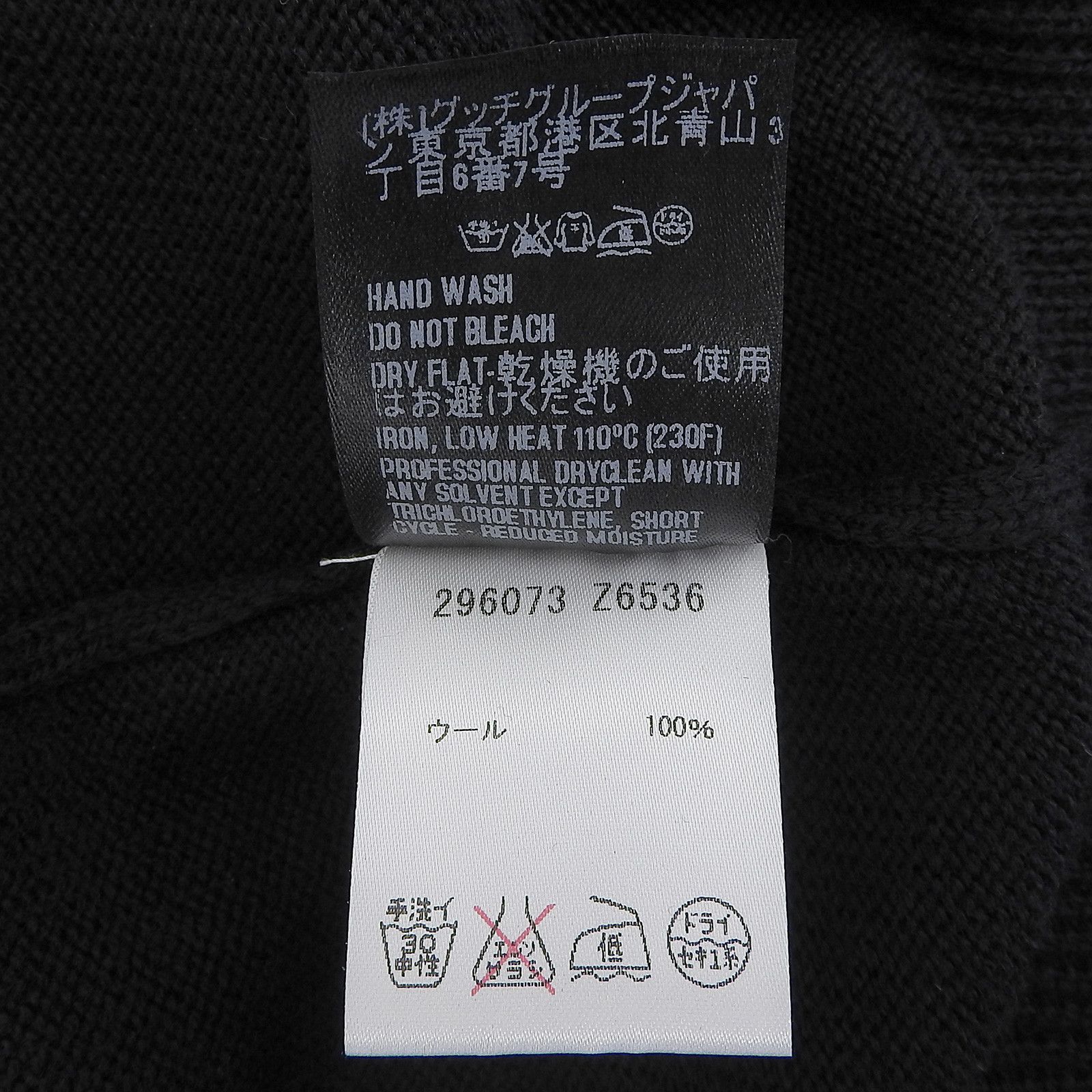 Gucci Gucci Gucci Wool Knit Top Textile Tops DUTY FREE for USA Size ONE SIZE - 9 Thumbnail