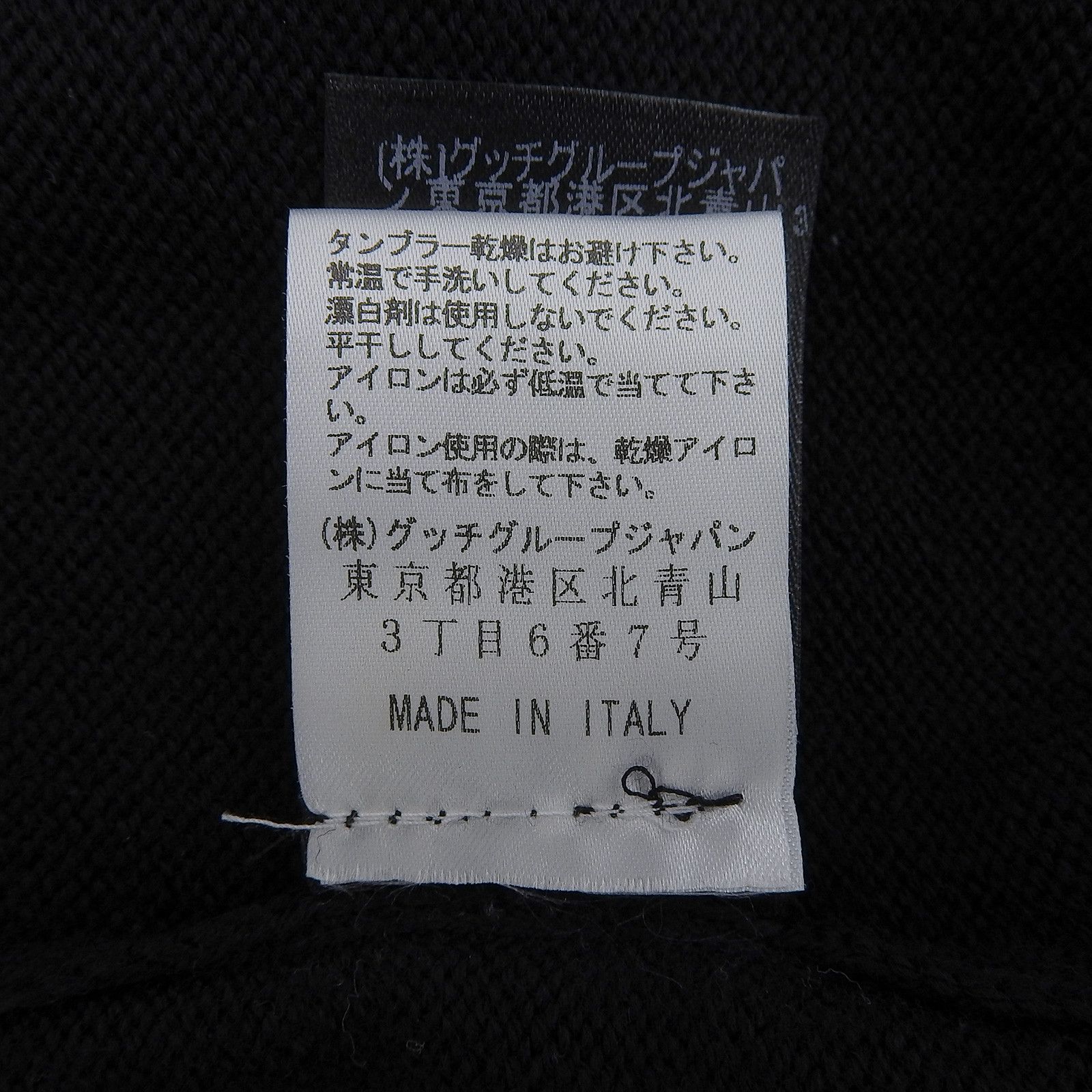Gucci Gucci Gucci Wool Knit Top Textile Tops DUTY FREE for USA Size ONE SIZE - 10 Thumbnail