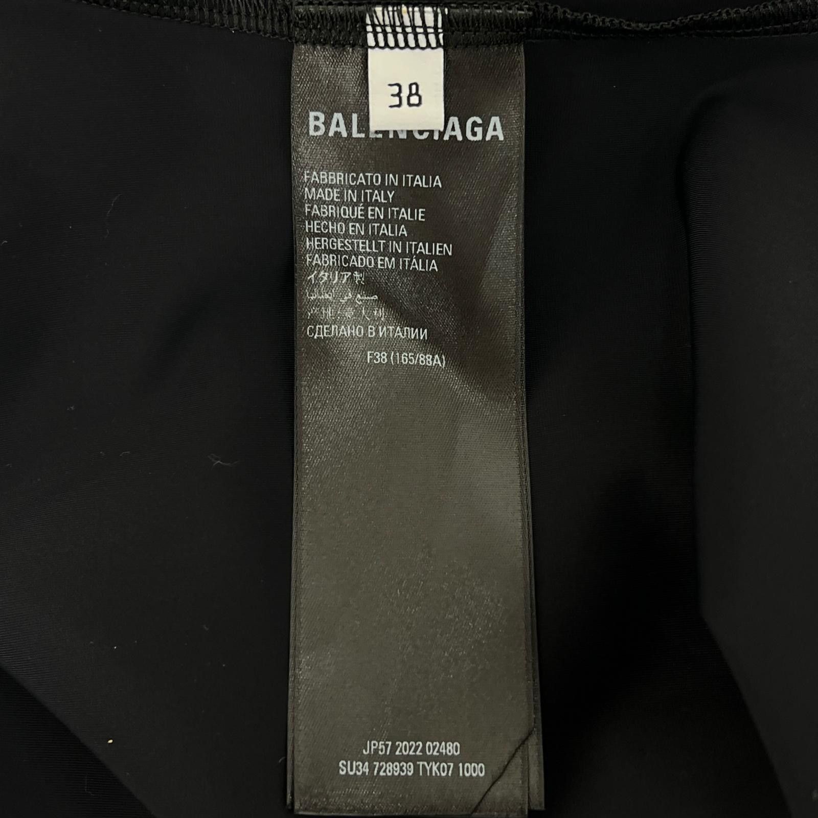 Balenciaga Balenciaga Balenciaga adidas One Piece Tight Textile Lounge & Sleepwear DUTY FREE for USA Size ONE SIZE - 7 Thumbnail
