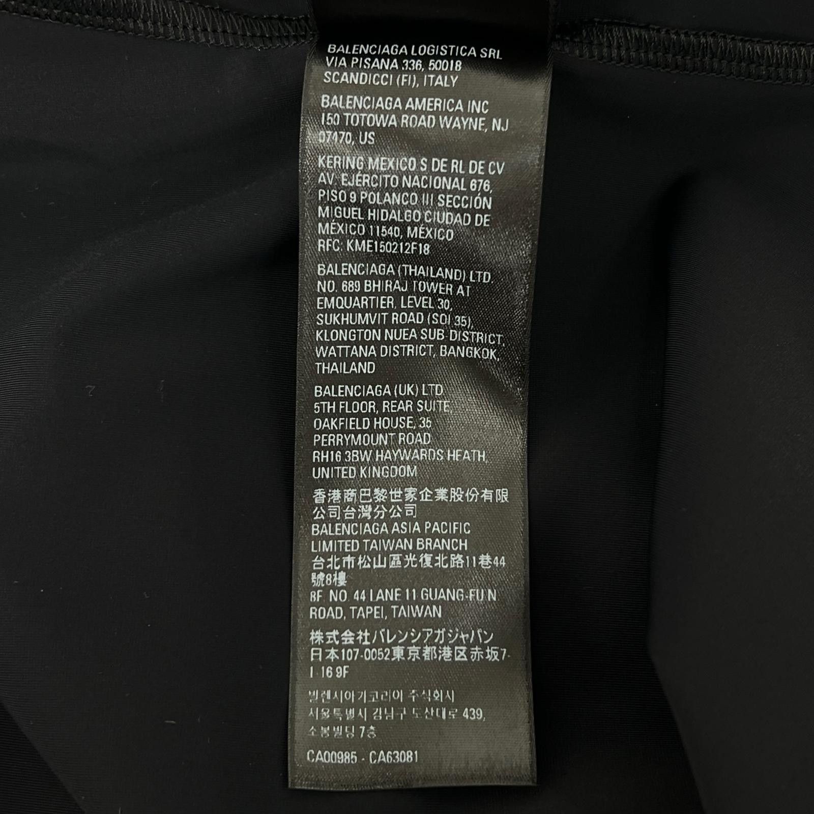 Balenciaga Balenciaga Balenciaga adidas One Piece Tight Textile Lounge & Sleepwear DUTY FREE for USA Size ONE SIZE - 8 Thumbnail
