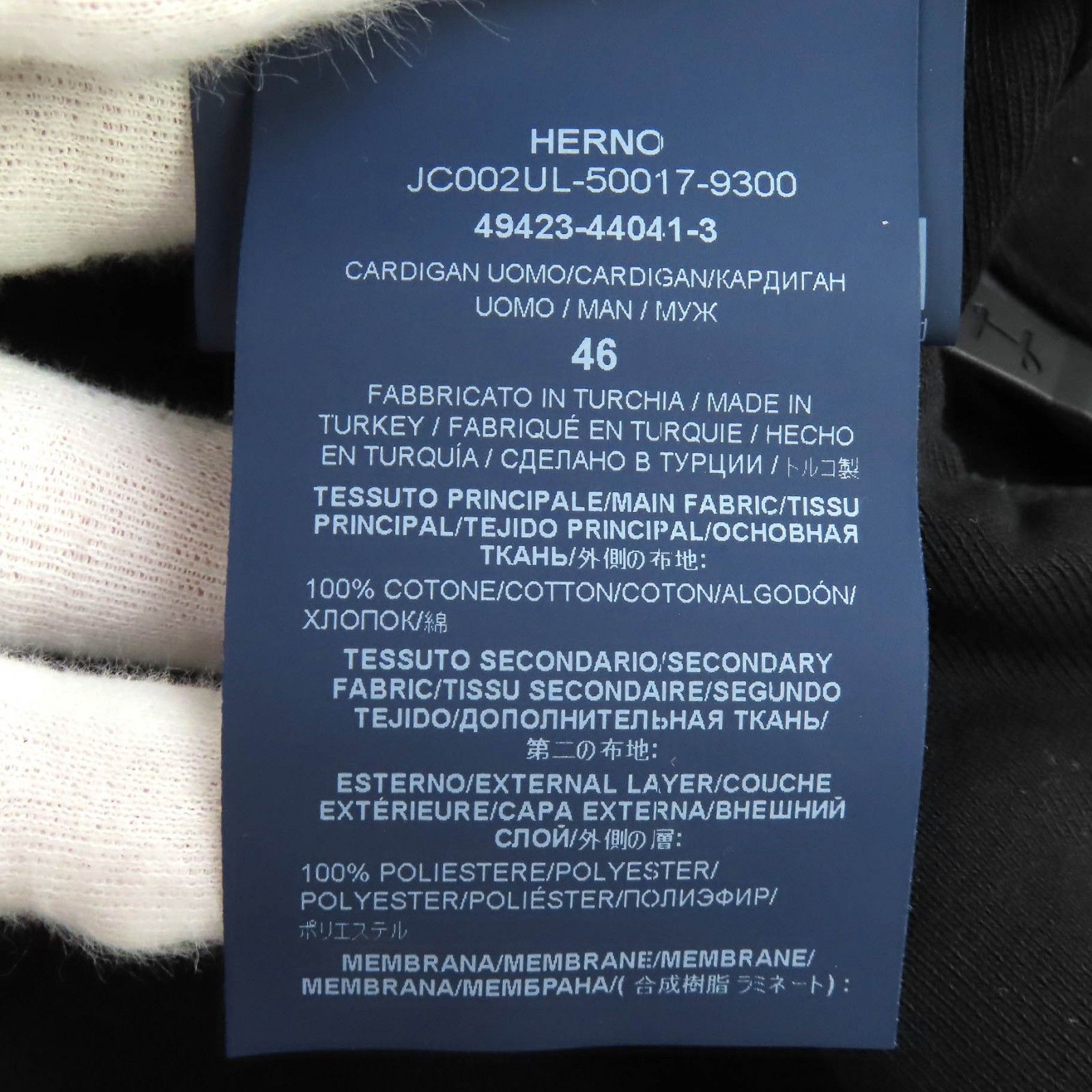 Other Other Herno Logo Cotton Zip Sweatshirt Textile Sweatshirts & Hoodies JC002UL-50017 DUTY FREE for USA Size ONE SIZE - 11 Thumbnail