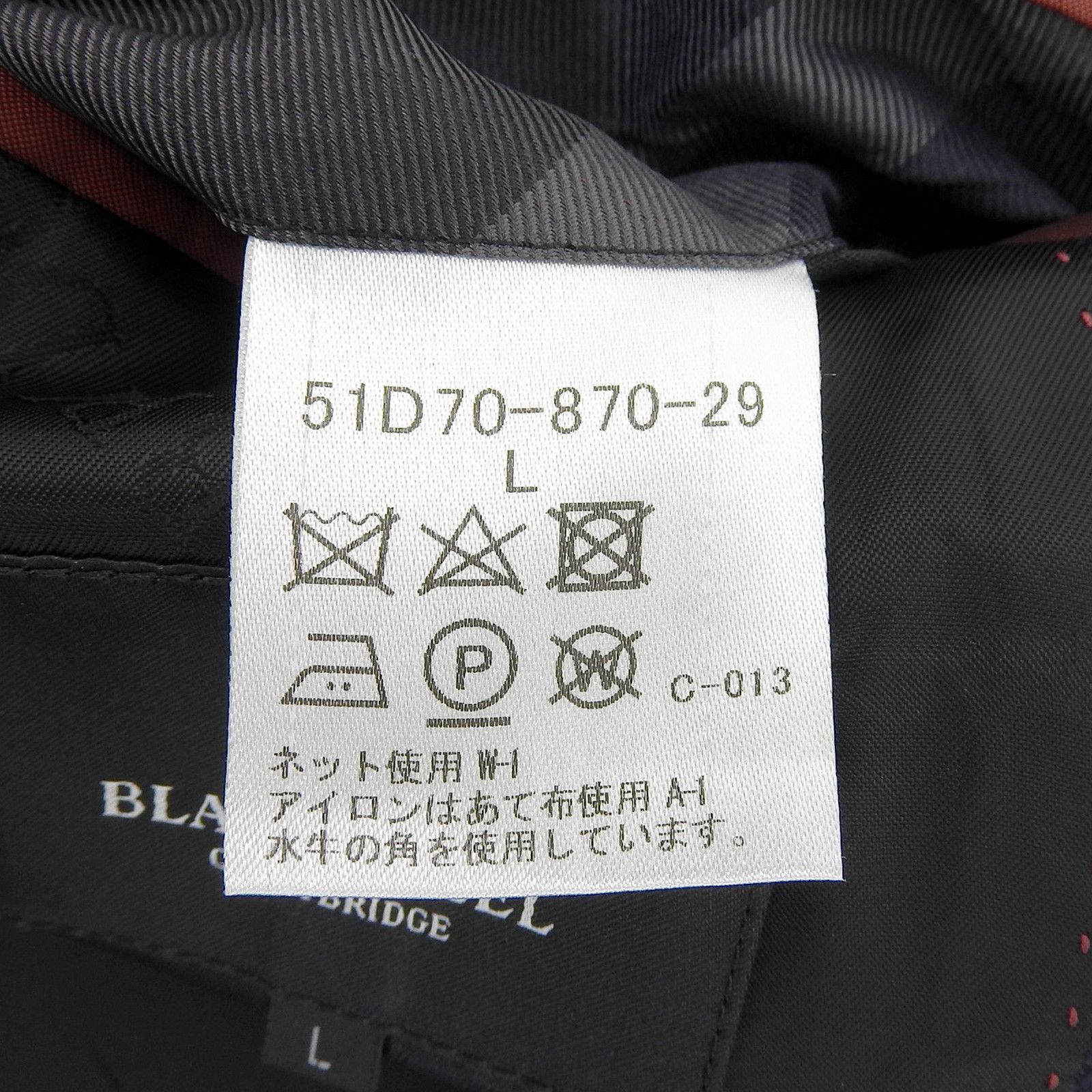 Other Other Black Label Crestbridge Wool Jacket Textile Outerwear 51D70-870-29 DUTY FREE for USA Size ONE SIZE - 7 Thumbnail