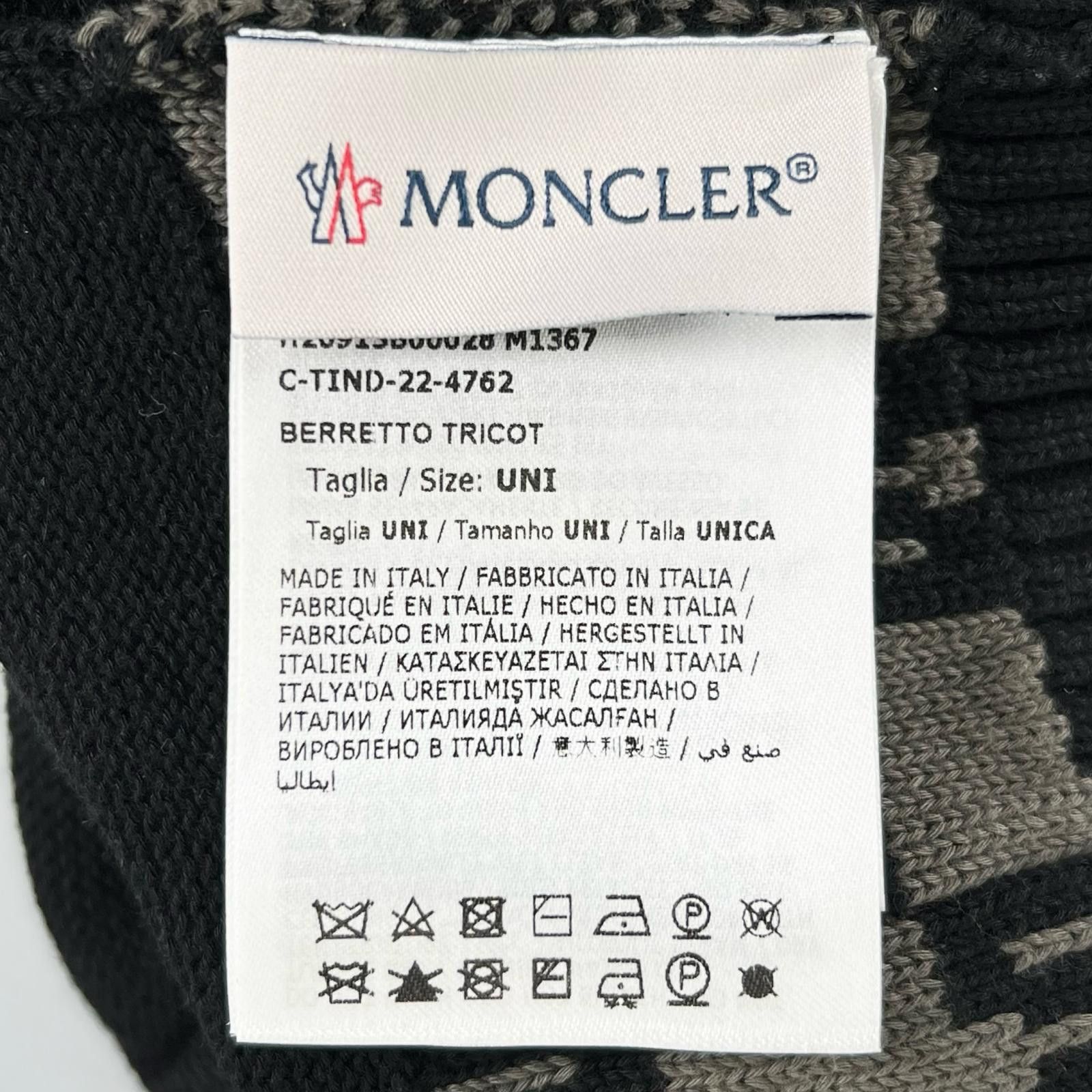 Moncler Moncler Moncler Cotton Knit Cap Textile Hats DUTY FREE for USA Size ONE SIZE - 9 Thumbnail