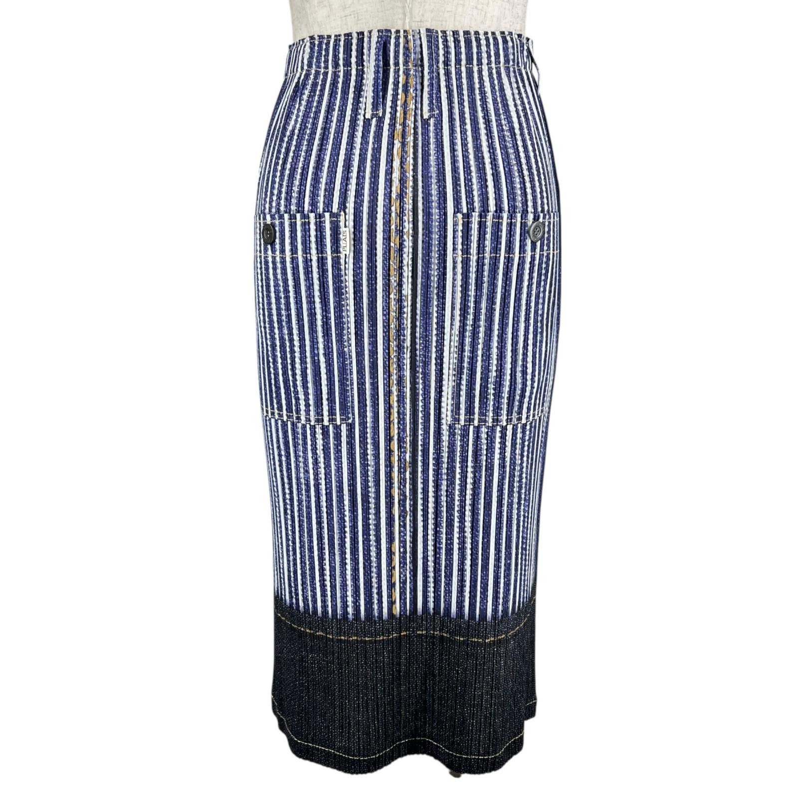 Issey Miyake Issey Miyake Pleats Please Issey Miyake Polyester Skirt Textile Skirts PP23-JG534 DUTY FREE for USA Size ONE SIZE - 3 Thumbnail