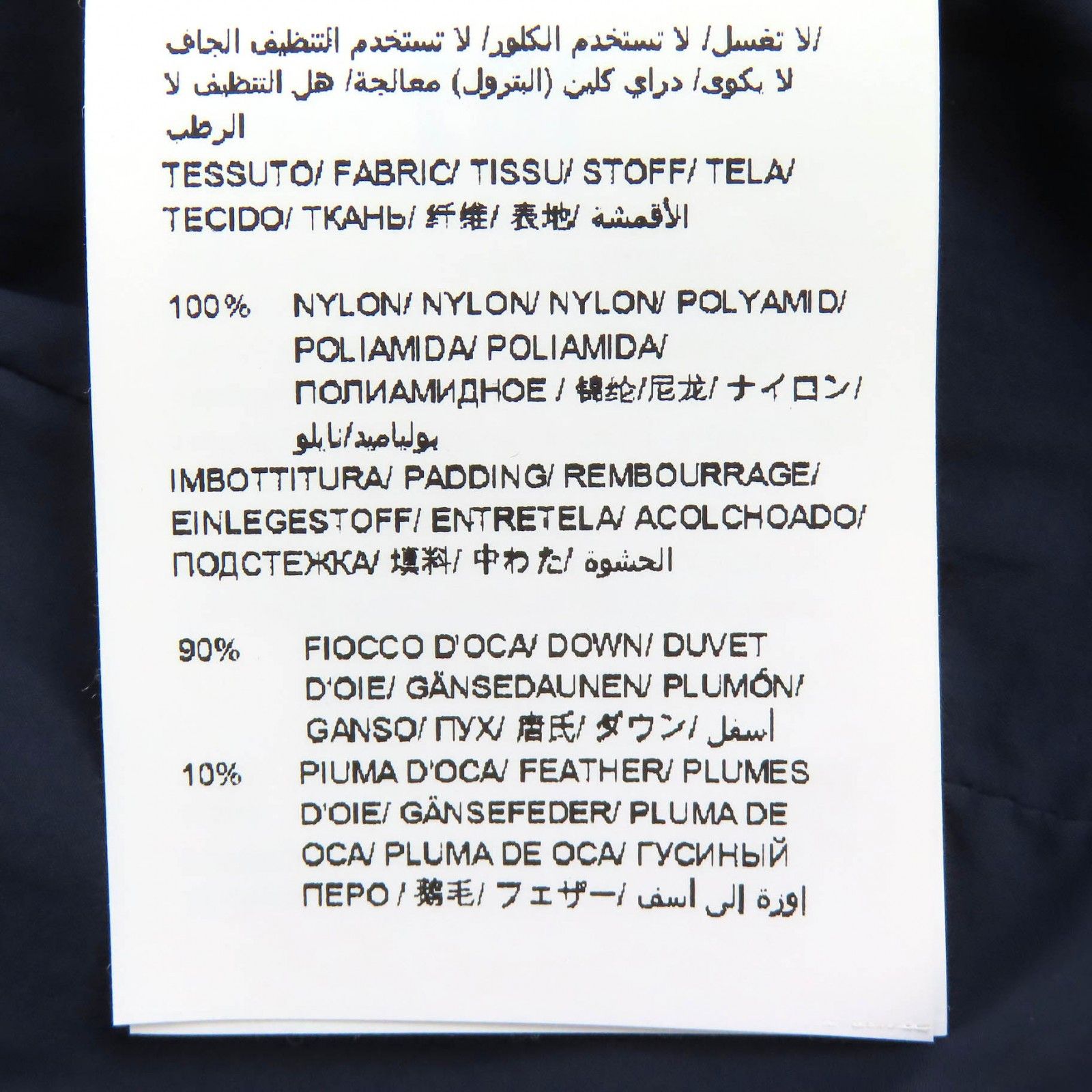 Other Other TATRAS GESSO Down Jacket Textile Outerwear MTAT22A4841 DUTY FREE for USA Size ONE SIZE - 10 Thumbnail