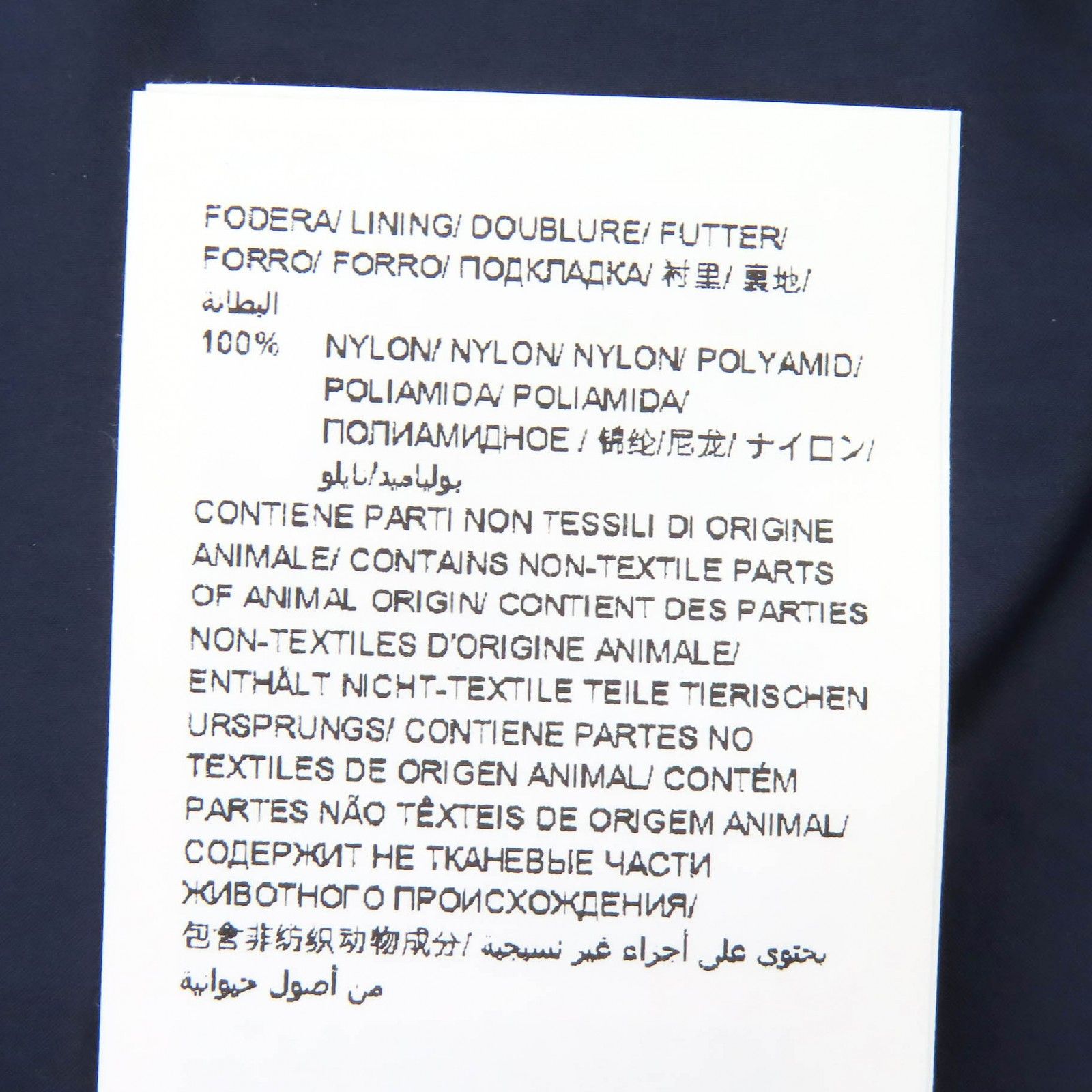 Other Other TATRAS GESSO Down Jacket Textile Outerwear MTAT22A4841 DUTY FREE for USA Size ONE SIZE - 11 Thumbnail