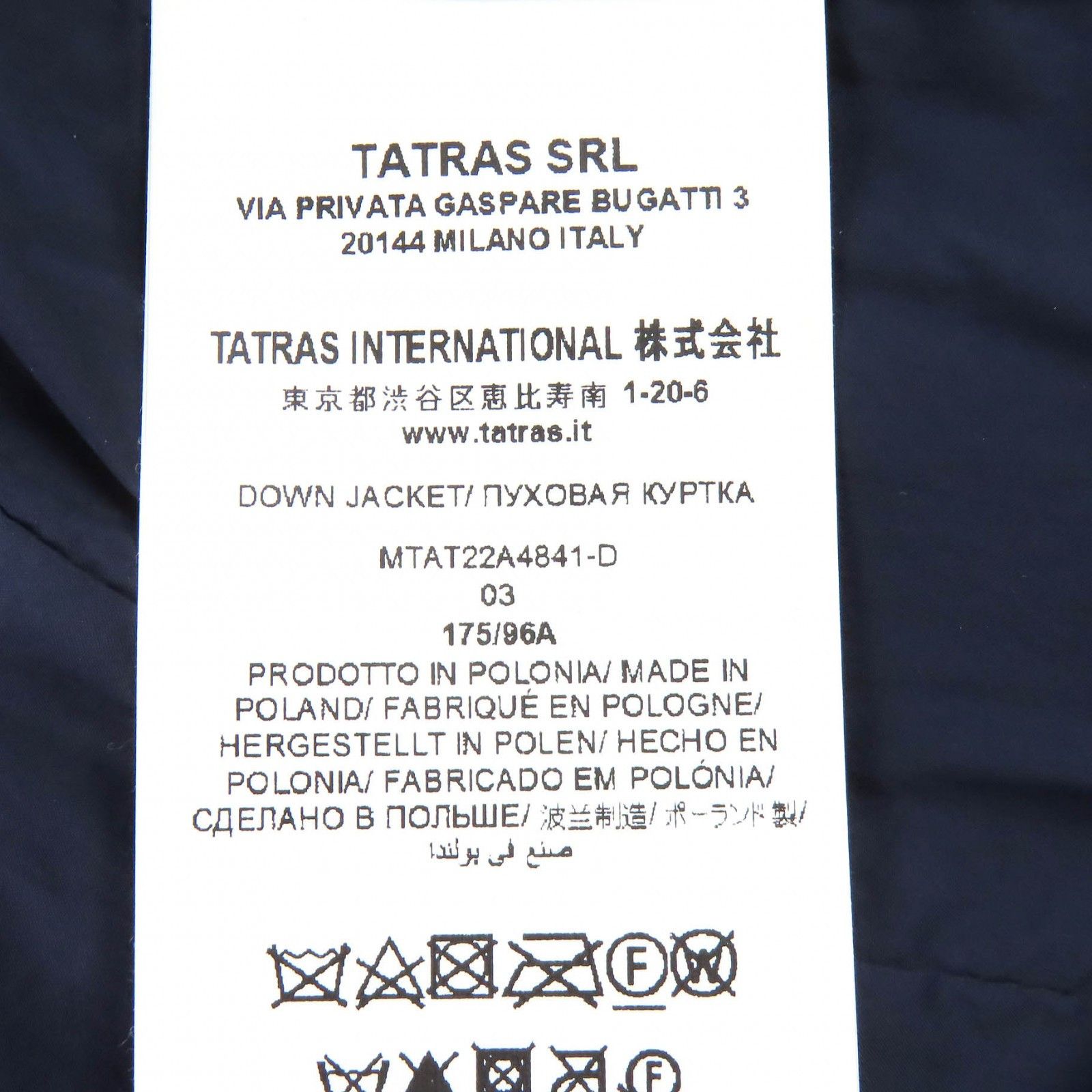 Other Other TATRAS GESSO Down Jacket Textile Outerwear MTAT22A4841 DUTY FREE for USA Size ONE SIZE - 9 Thumbnail