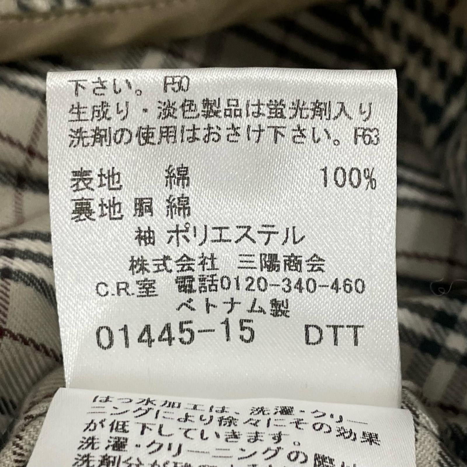 Burberry Burberry Burberry Blue Label Cotton Trench Coat Textile Outerwear DUTY FREE for USA Size ONE SIZE - 10 Thumbnail
