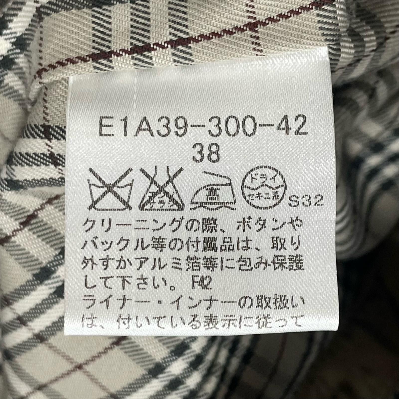 Burberry Burberry Burberry Blue Label Cotton Trench Coat Textile Outerwear DUTY FREE for USA Size ONE SIZE - 9 Thumbnail