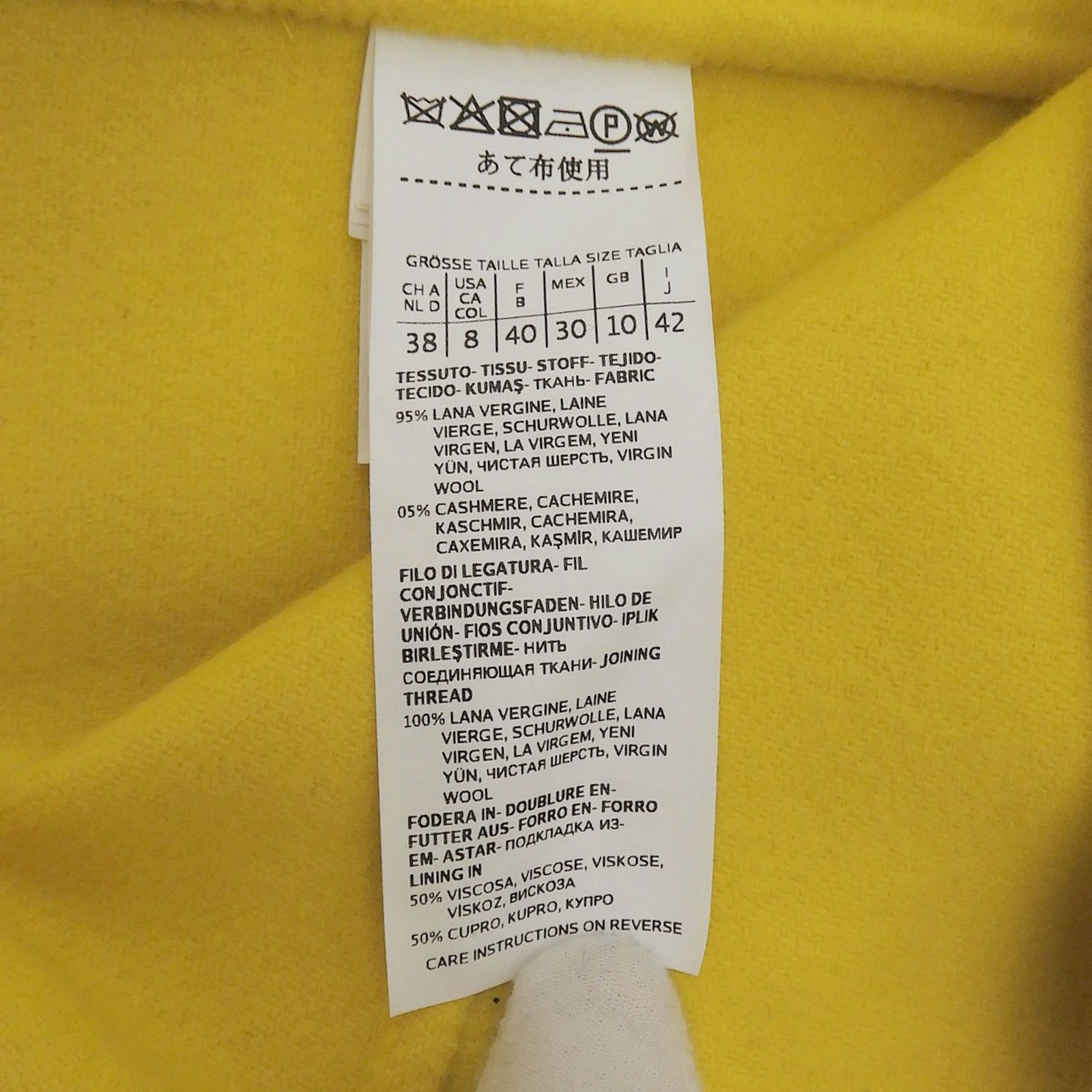 Other Other SPORTMAX Wool Blend Coat Textile Outerwear DUTY FREE for USA Size ONE SIZE - 8 Thumbnail