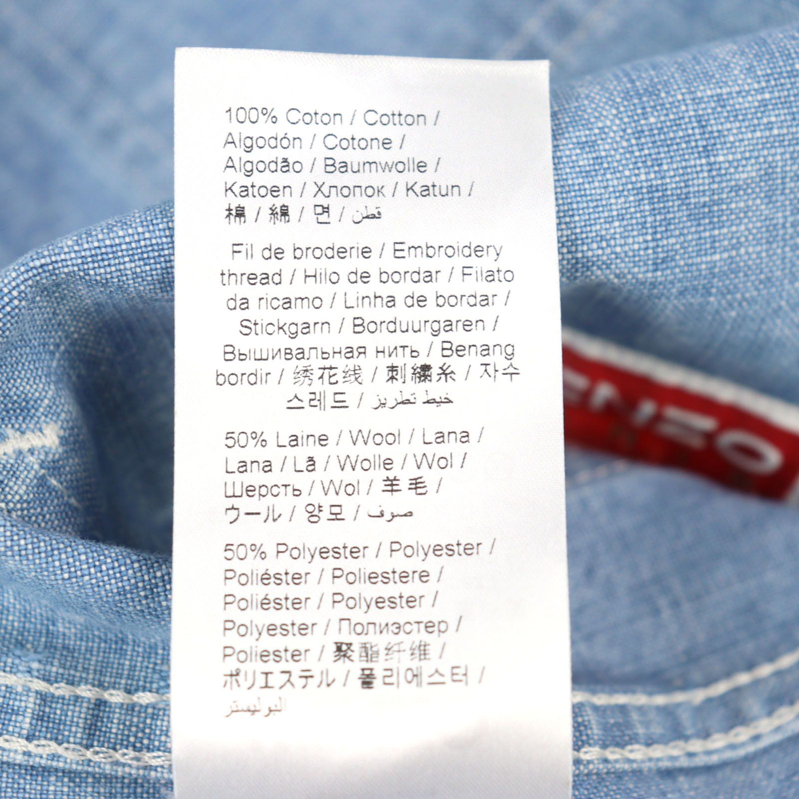 Kenzo Kenzo Kenzo Verdy KENZO BY VERDY Embroidered Cotton Blend Kimono Jacket Textile Outerwear FE55DM1426H4 DUTY FREE for USA Size ONE SIZE - 9 Thumbnail