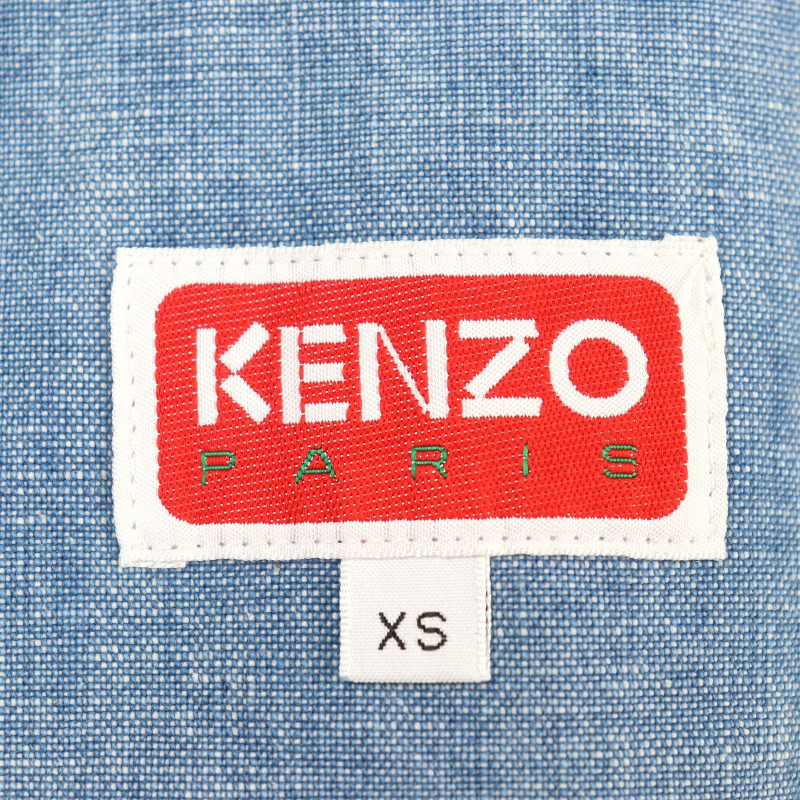Kenzo Kenzo Kenzo Verdy KENZO BY VERDY Embroidered Cotton Blend Kimono Jacket Textile Outerwear FE55DM1426H4 DUTY FREE for USA Size ONE SIZE - 7 Thumbnail