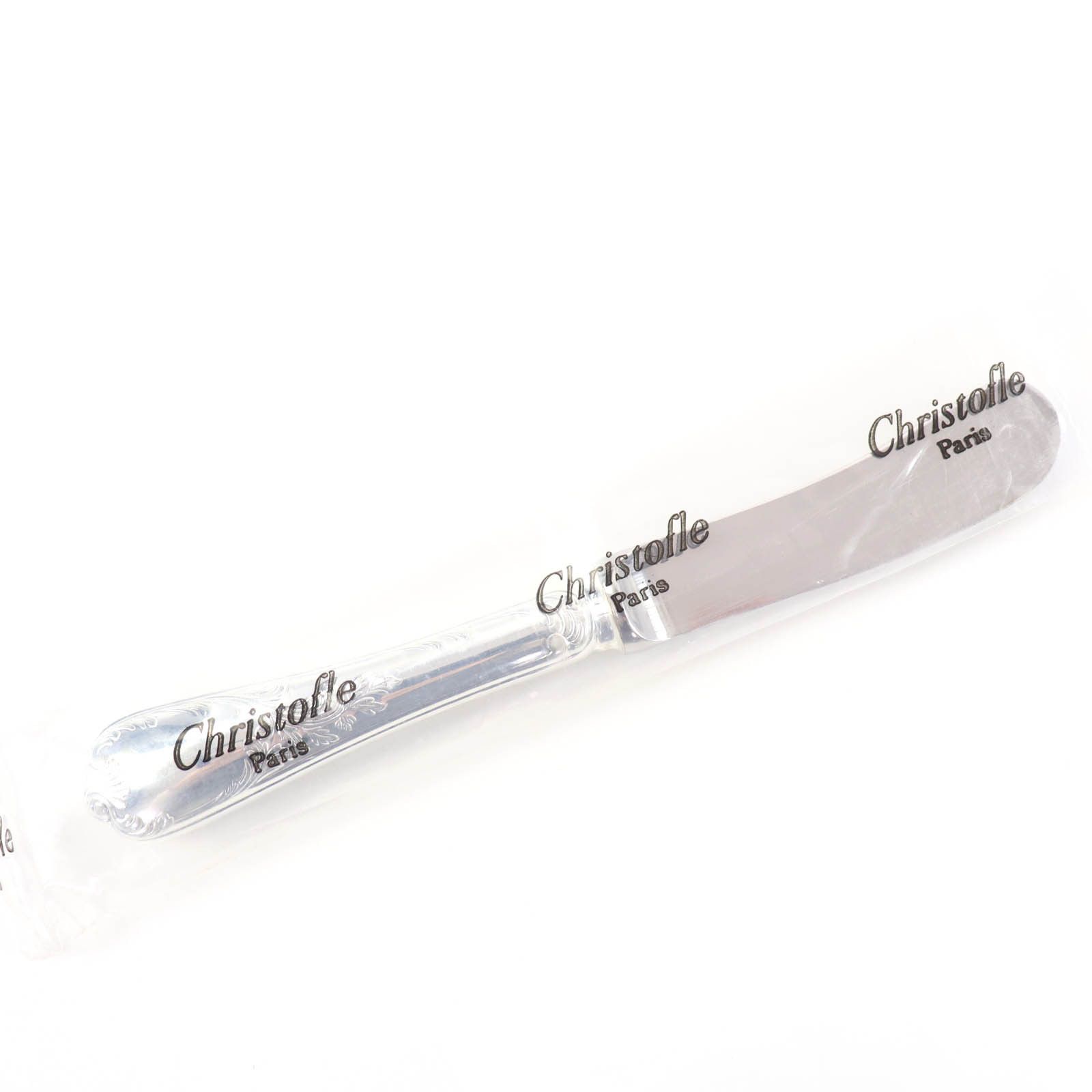 Other Other Christofle Marly Silver Butter Knife 3 Piece Set Precious Metal Other DUTY FREE for USA Size ONE SIZE - 3 Thumbnail