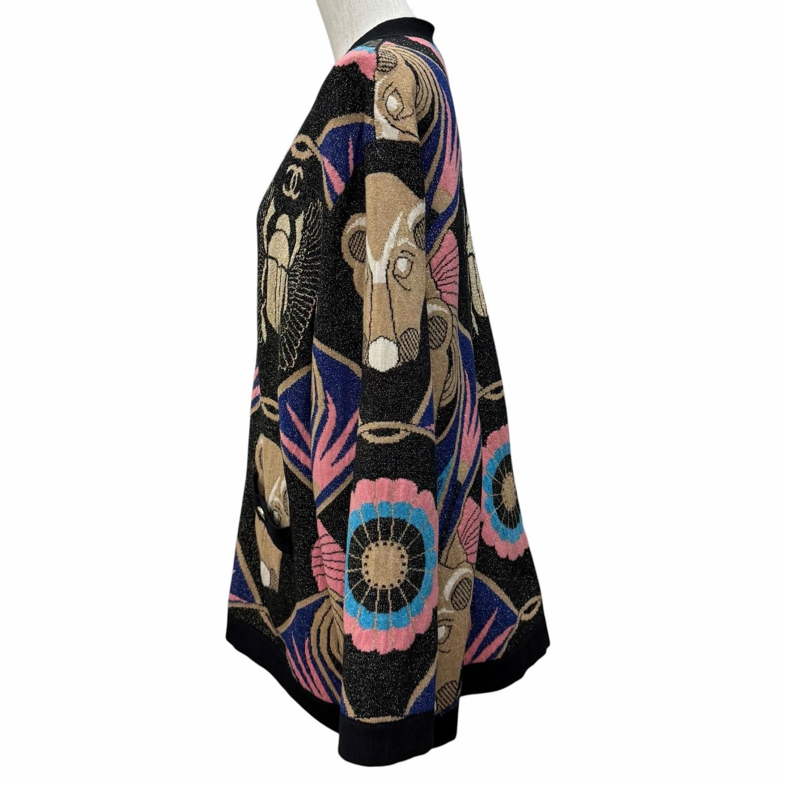 Chanel Chanel Chanel Cashmere Cardigan Textile Tops P61687 DUTY FREE for USA Size ONE SIZE - 2 Thumbnail