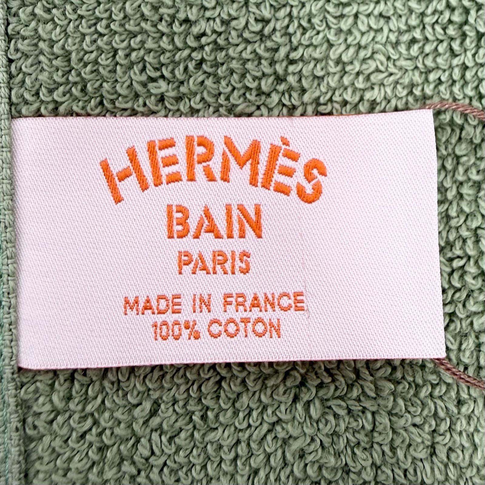 Hermes Hermes Hermes Yachting Plage Teresa Cotton Towel Textile Other DUTY FREE for USA Size ONE SIZE - 7 Thumbnail