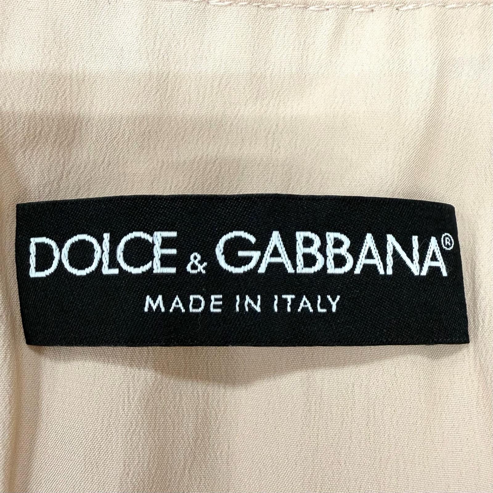 Dolce & Gabbana Dolce & Gabbana Dolce&Gabbana Coat Textile Outerwear DUTY FREE for USA Size ONE SIZE - 7 Thumbnail