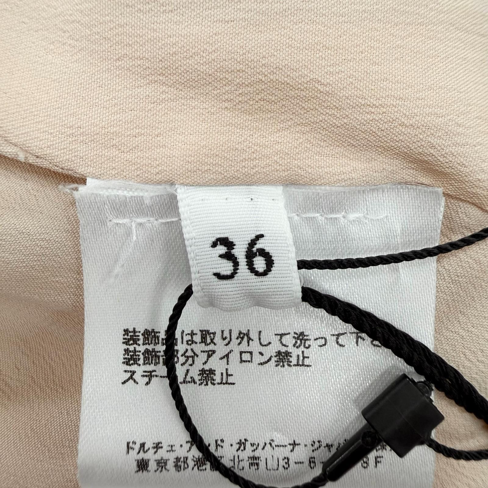 Dolce & Gabbana Dolce & Gabbana Dolce&Gabbana Coat Textile Outerwear DUTY FREE for USA Size ONE SIZE - 8 Thumbnail