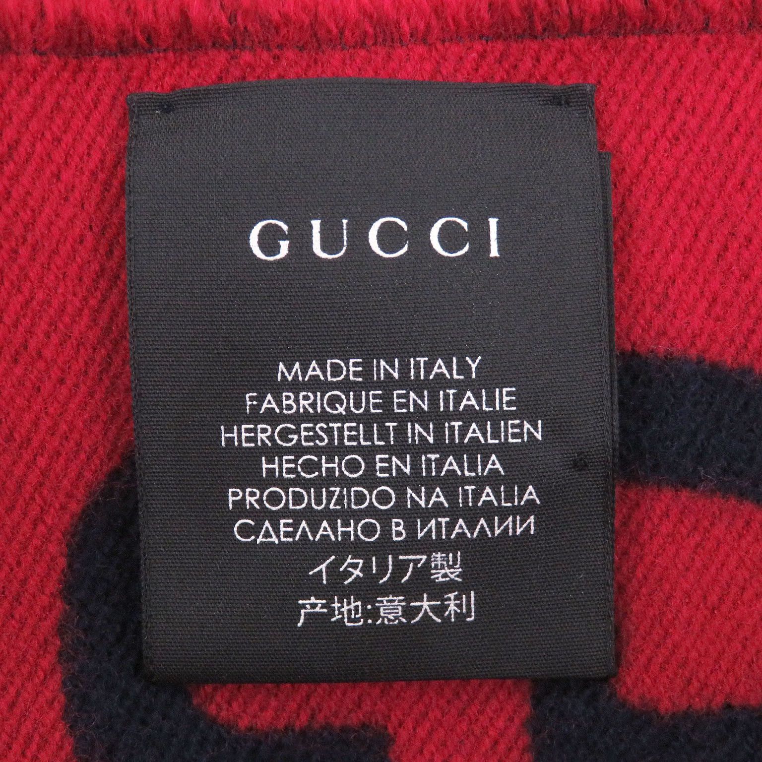 Gucci Gucci Gucci Jumbo GG Jacquard Wool Silk Scarf Textile Scarf DUTY FREE for USA Size ONE SIZE - 7 Thumbnail