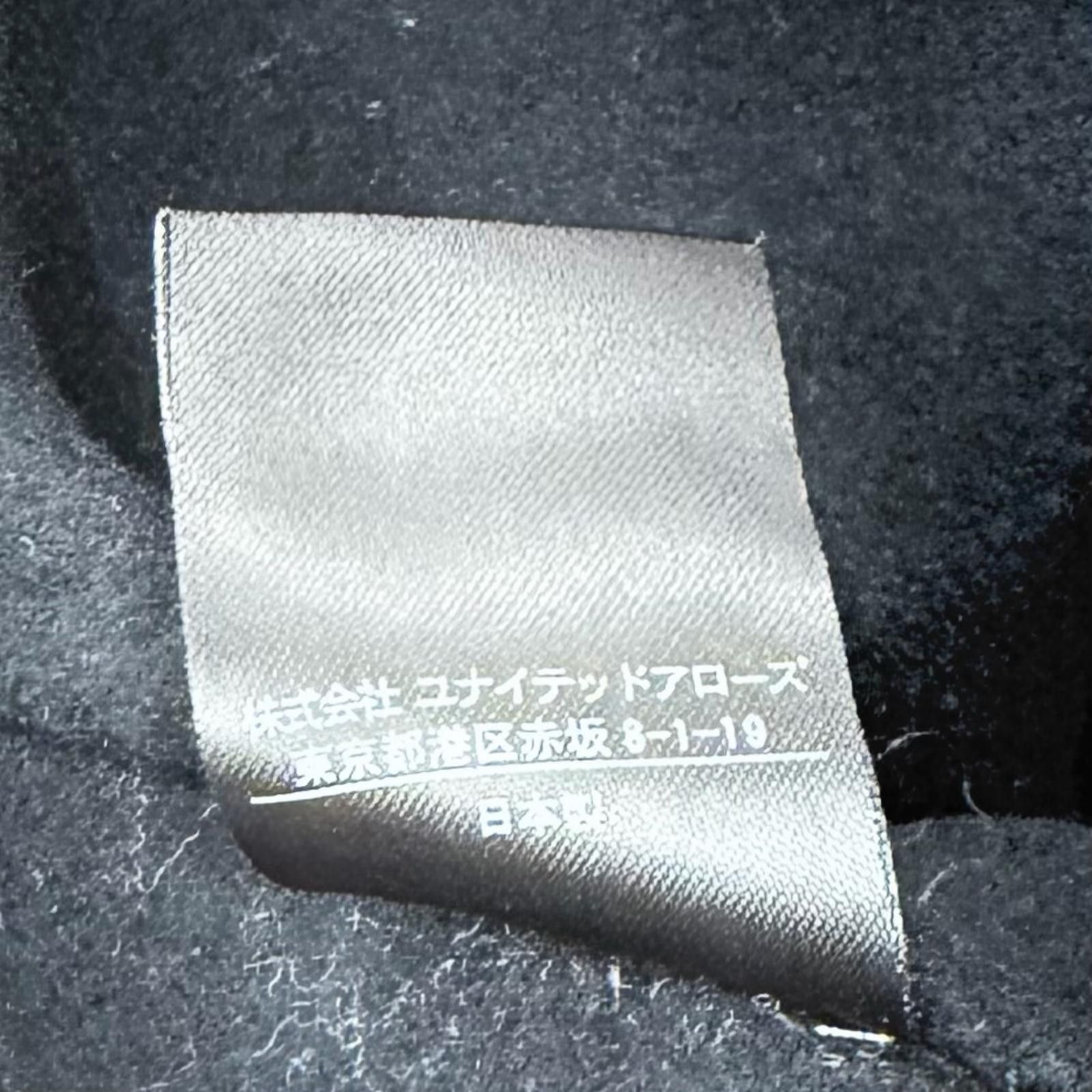 Other Other Drawer Wool Coat Textile Outerwear 6525-299-0618 DUTY FREE for USA Size ONE SIZE - 9 Thumbnail