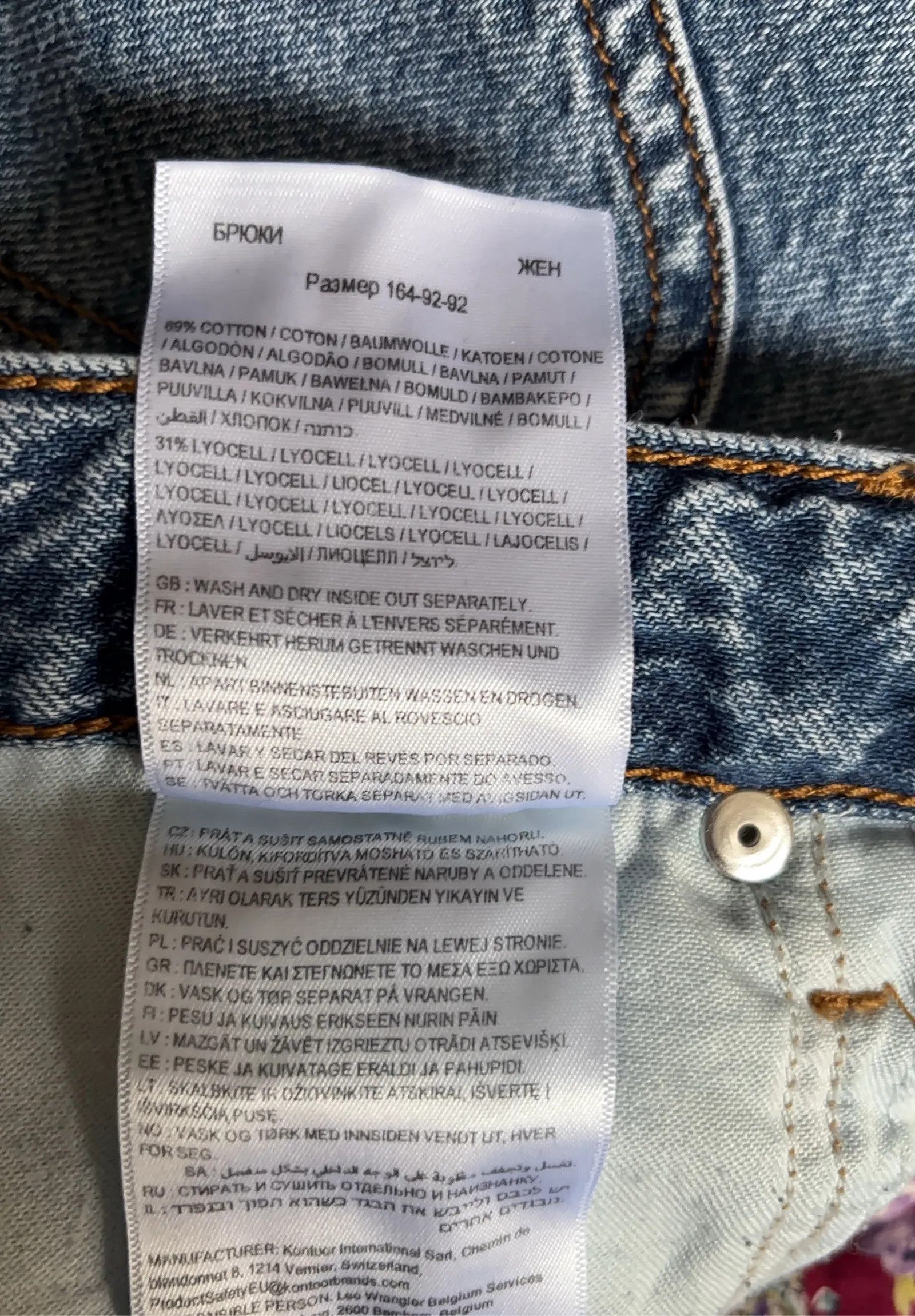 Lee Lee Stella Jeans Size 30" / US 8 / IT 44 - 5 Thumbnail