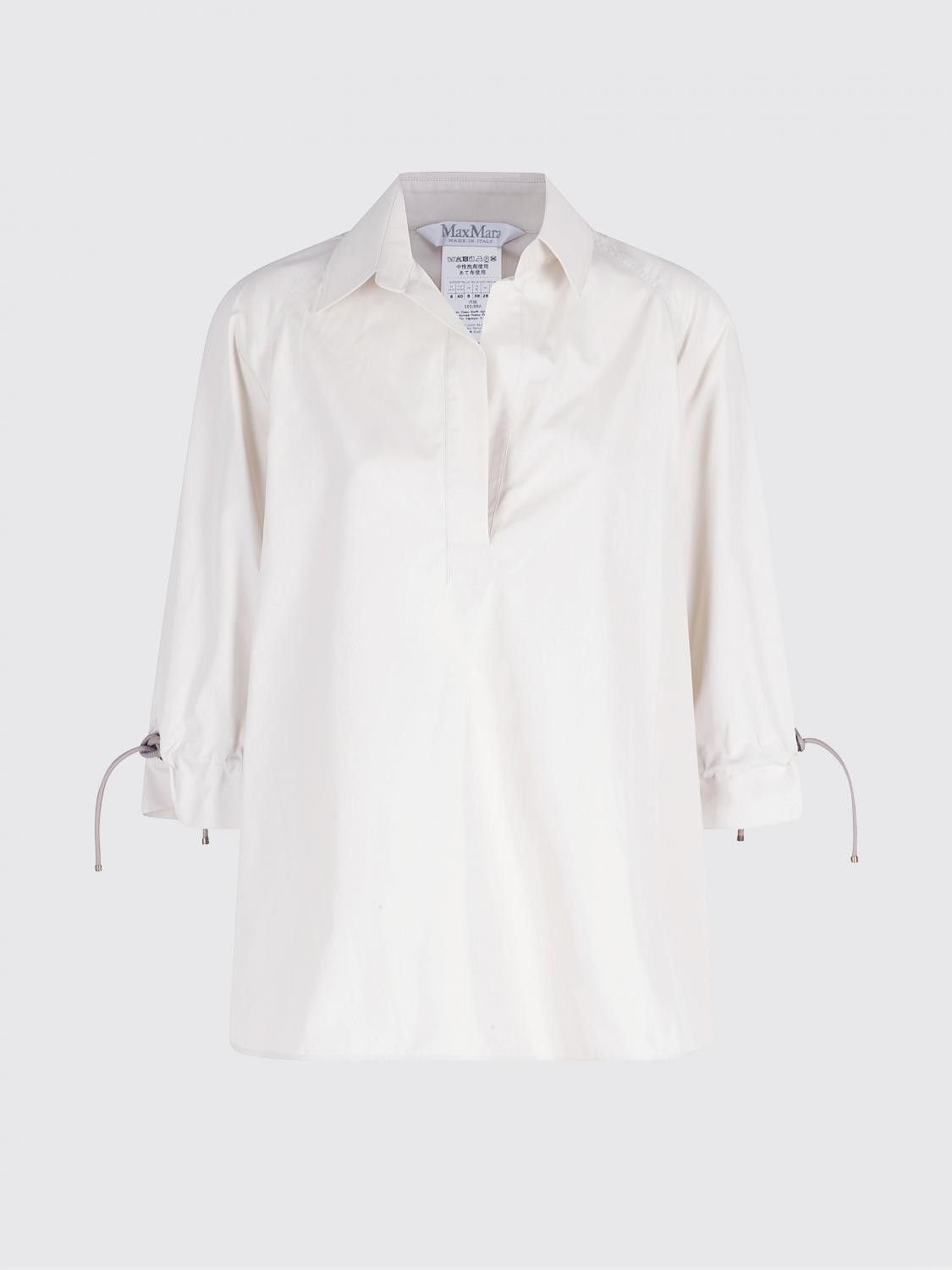 Max Mara Max Mara Shirt Woman Camel Size S / US 4 / IT 40 - 2 Thumbnail