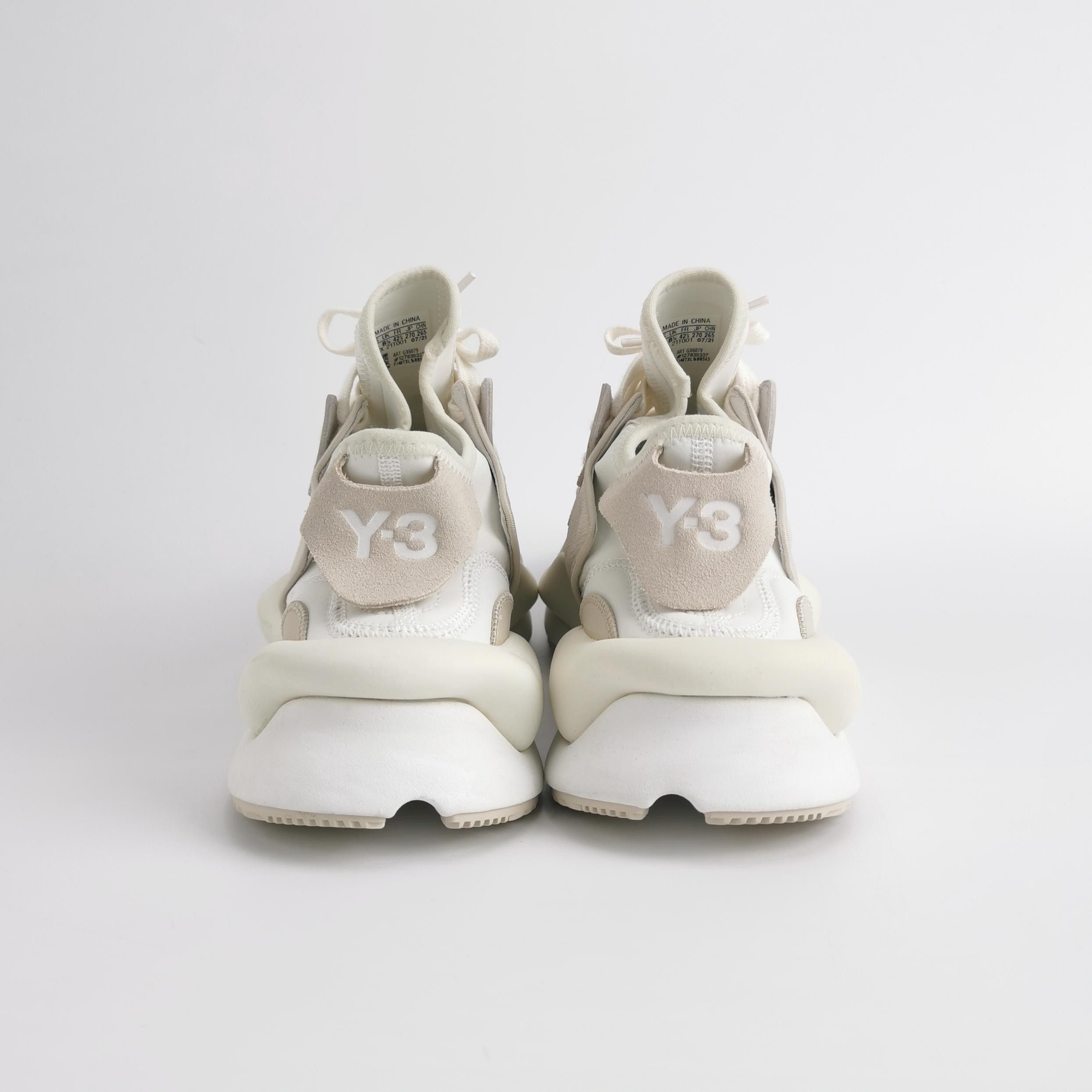 Y-3 Y-3 Kaiwa Beige Suede Sneakers US 9.5 Size US 9 / EU 42 - 5 Thumbnail